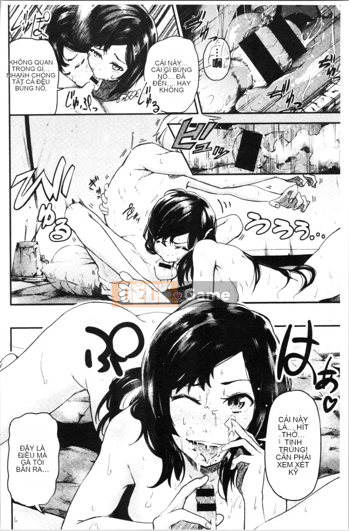 [4K Hanhua][Miharu Aoi] Bukicho Sex