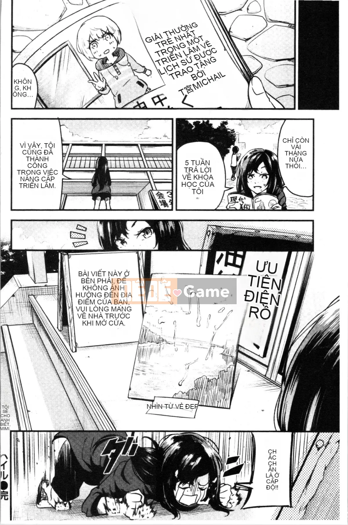 [4K Hanhua][Miharu Aoi] Bukicho Sex