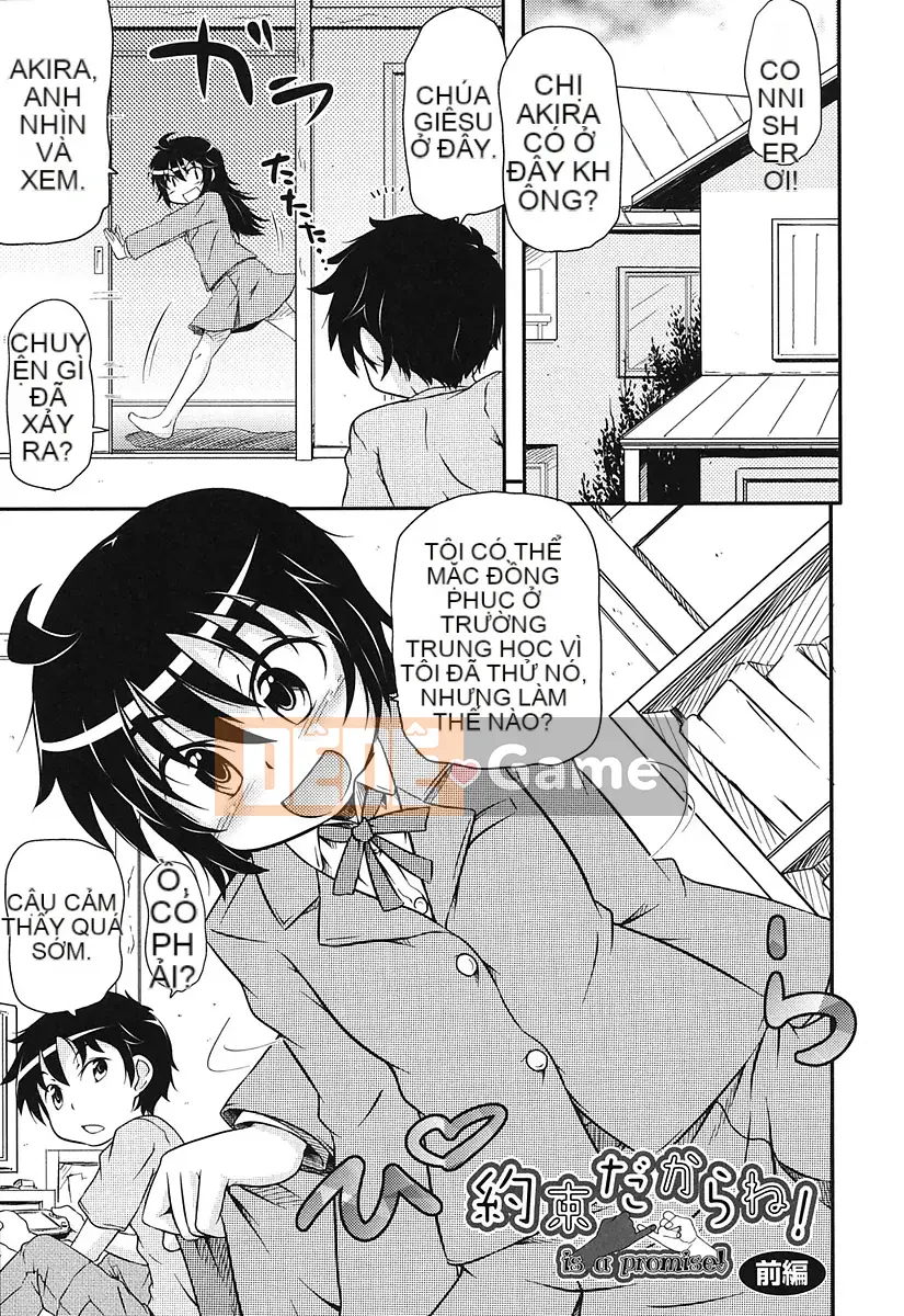 [Kouhei Takanaga] Quần cotton