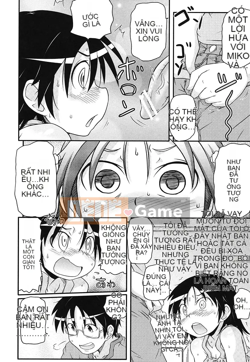 [Kouhei Takanaga] Quần cotton