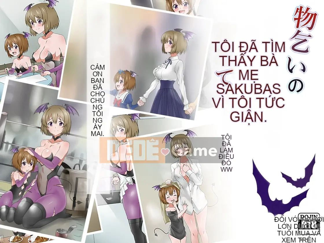 (Bộ sưu tập Doujin CG) [Kagemusha] Tôi tìm thấy hai mẹ con yêu nữ ăn xin, vì vậy tôi quyết định tra tấn họ Ww