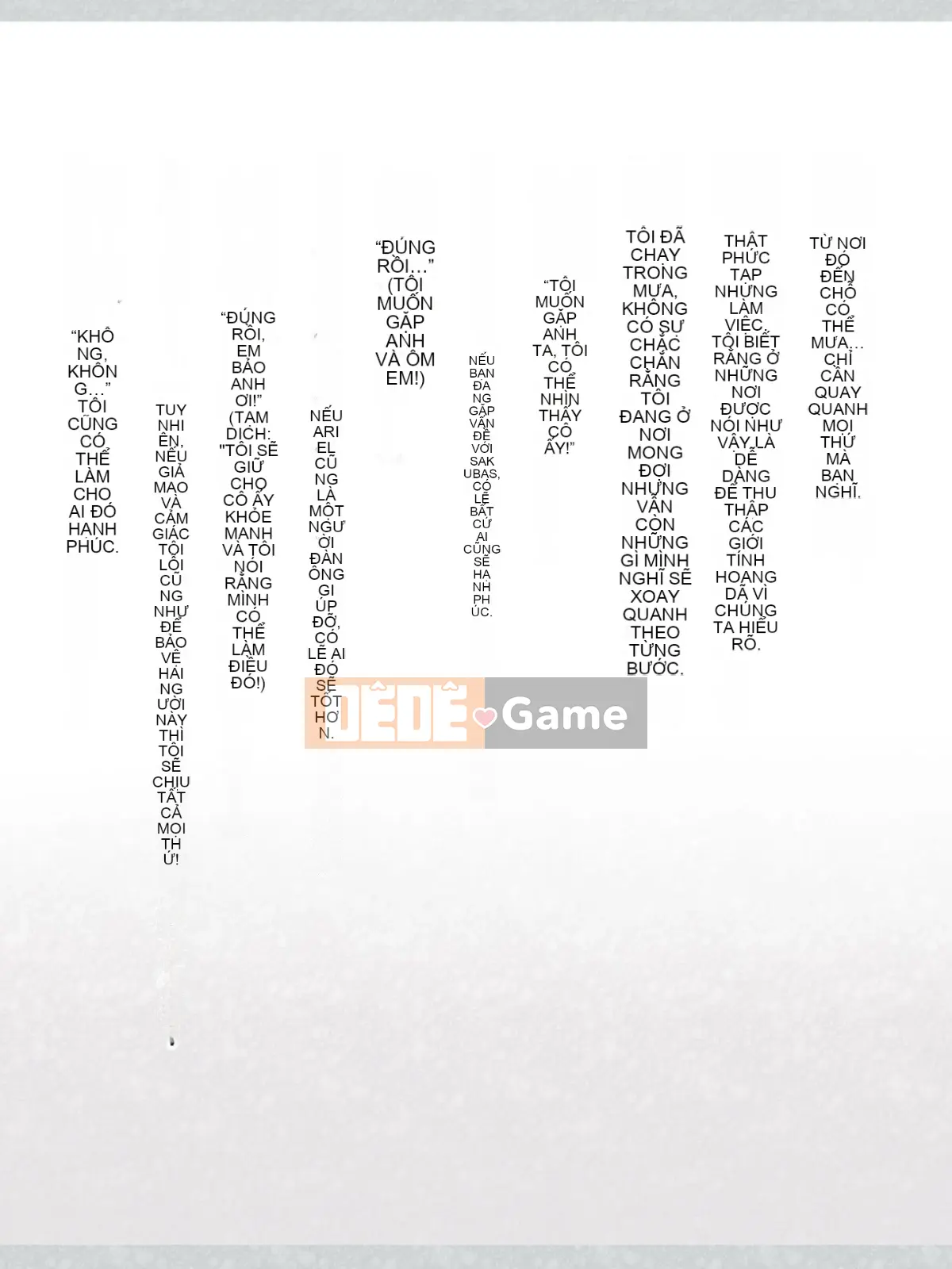 (Bộ sưu tập Doujin CG) [Kagemusha] Tôi tìm thấy hai mẹ con yêu nữ ăn xin, vì vậy tôi quyết định tra tấn họ Ww