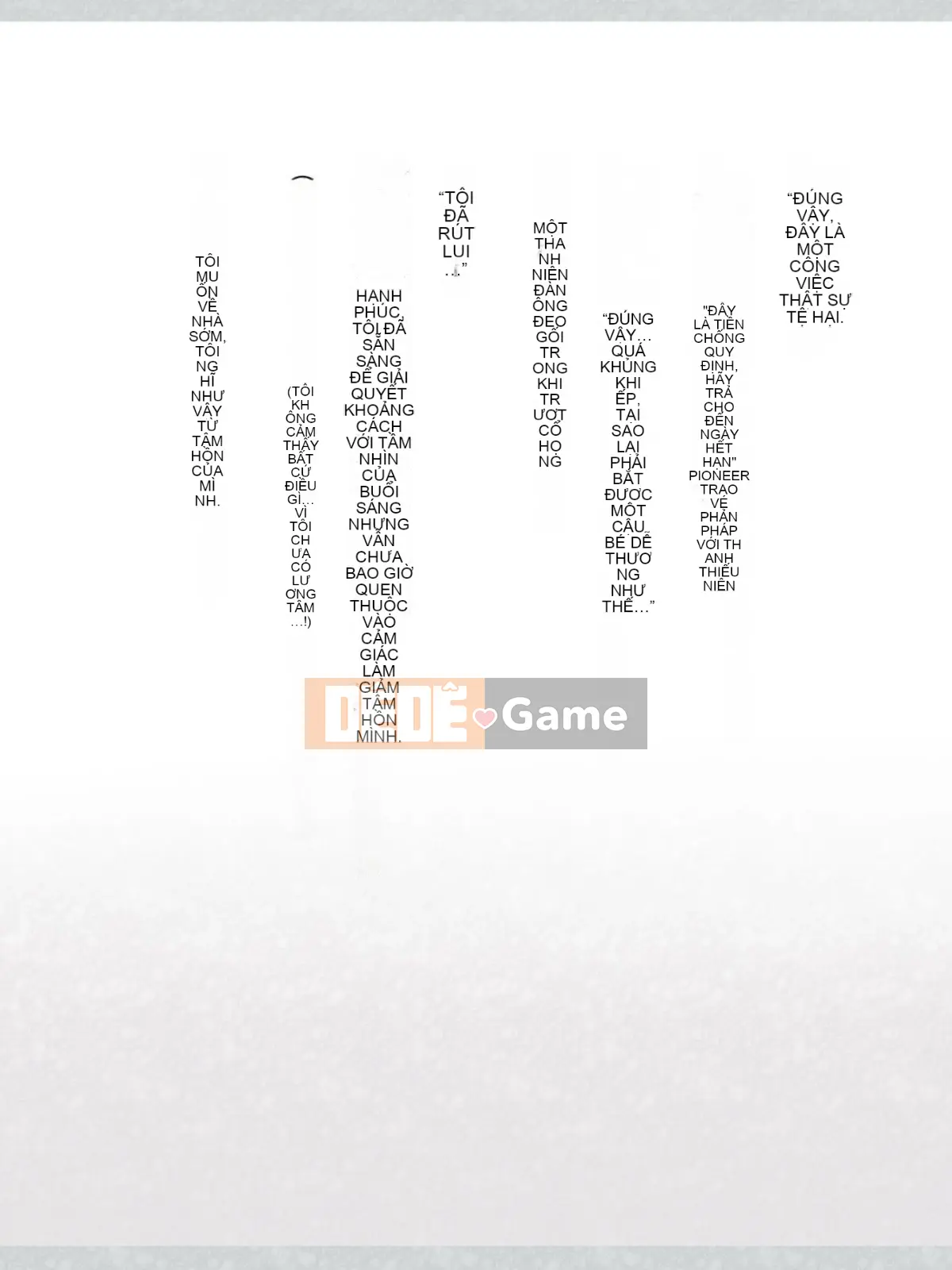 (Bộ sưu tập Doujin CG) [Kagemusha] Tôi tìm thấy hai mẹ con yêu nữ ăn xin, vì vậy tôi quyết định tra tấn họ Ww