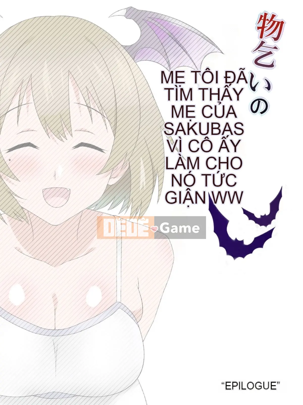 (Bộ sưu tập Doujin CG) [Kagemusha] Tôi tìm thấy hai mẹ con yêu nữ ăn xin, vì vậy tôi quyết định tra tấn họ Ww