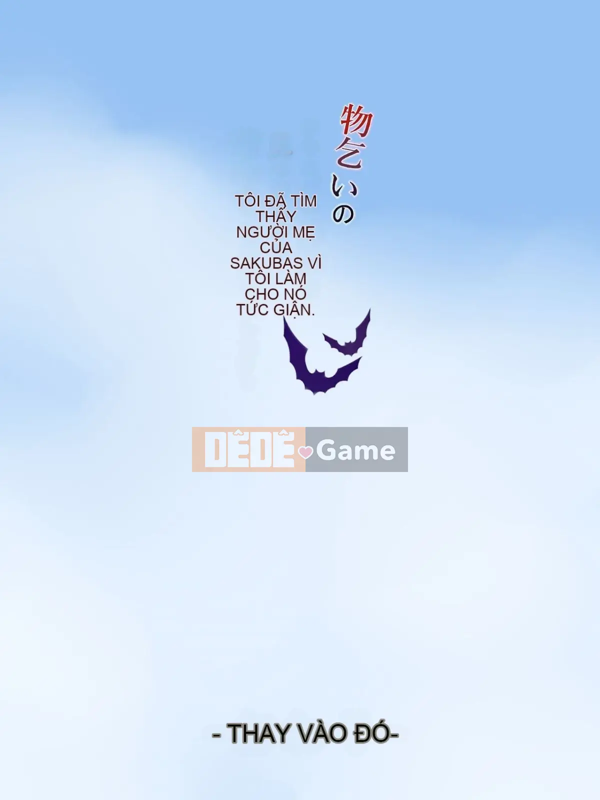 (Bộ sưu tập Doujin CG) [Kagemusha] Tôi tìm thấy hai mẹ con yêu nữ ăn xin, vì vậy tôi quyết định tra tấn họ Ww