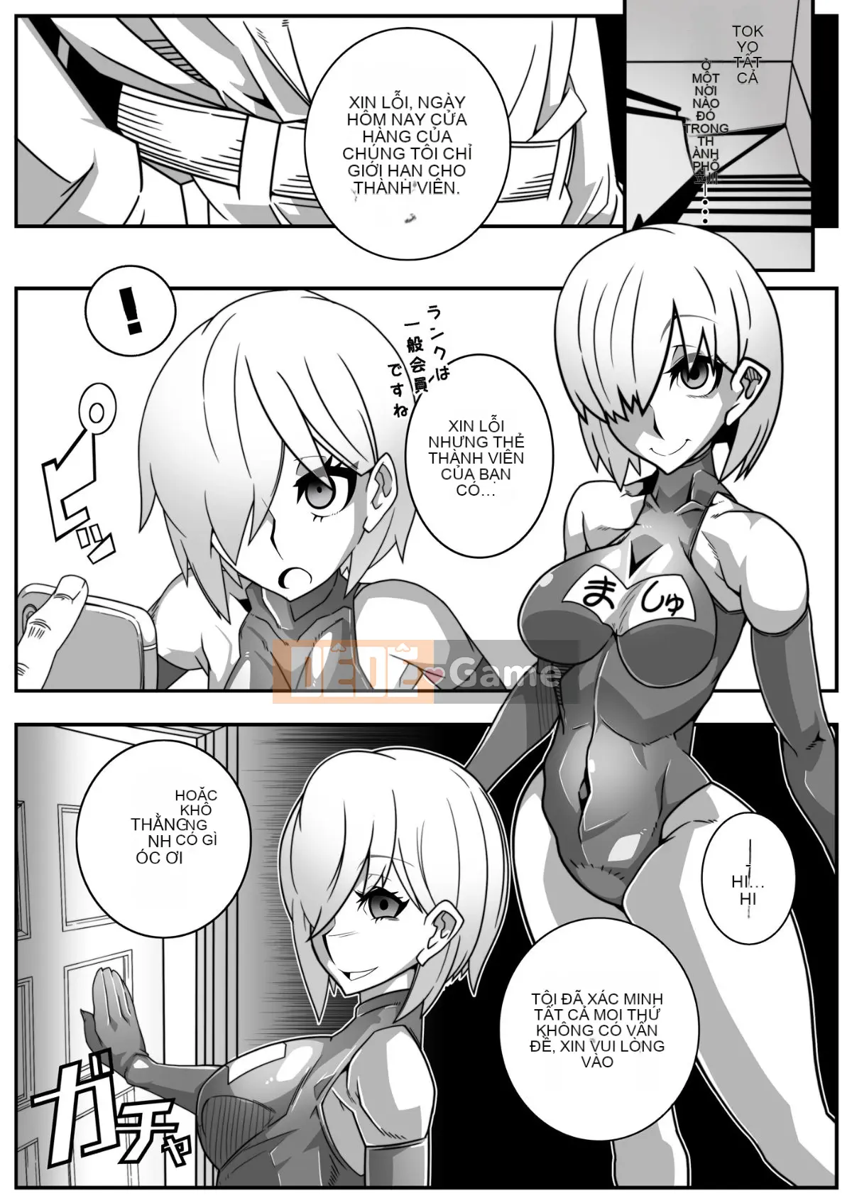 Cửa hàng tình dục tẩy não triệu hồi hai chiều Shinjuku 2