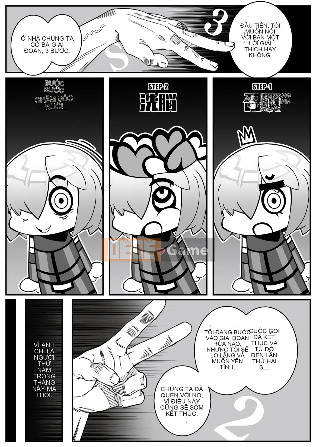 Cửa hàng tình dục tẩy não triệu hồi hai chiều Shinjuku 2