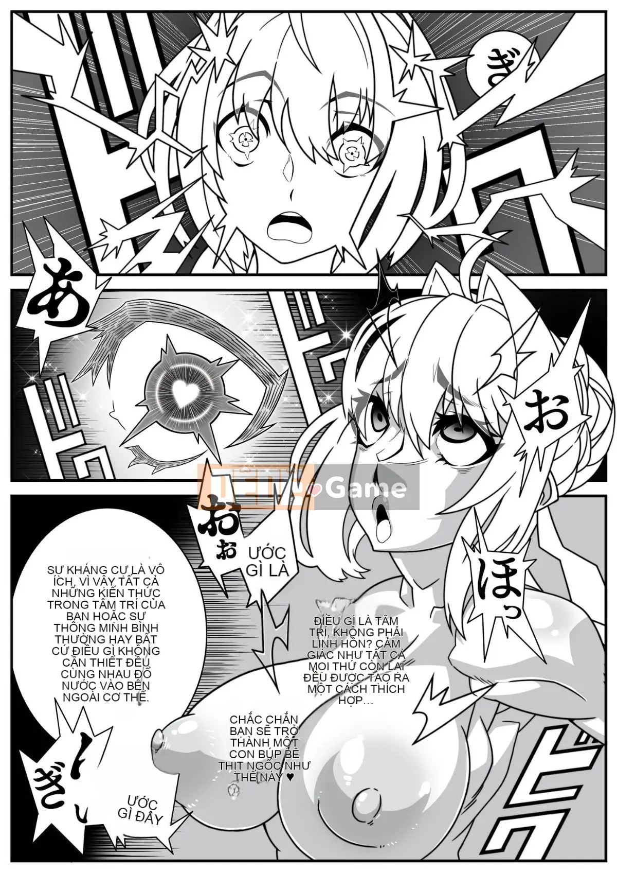 Cửa hàng tình dục tẩy não triệu hồi hai chiều Shinjuku 2