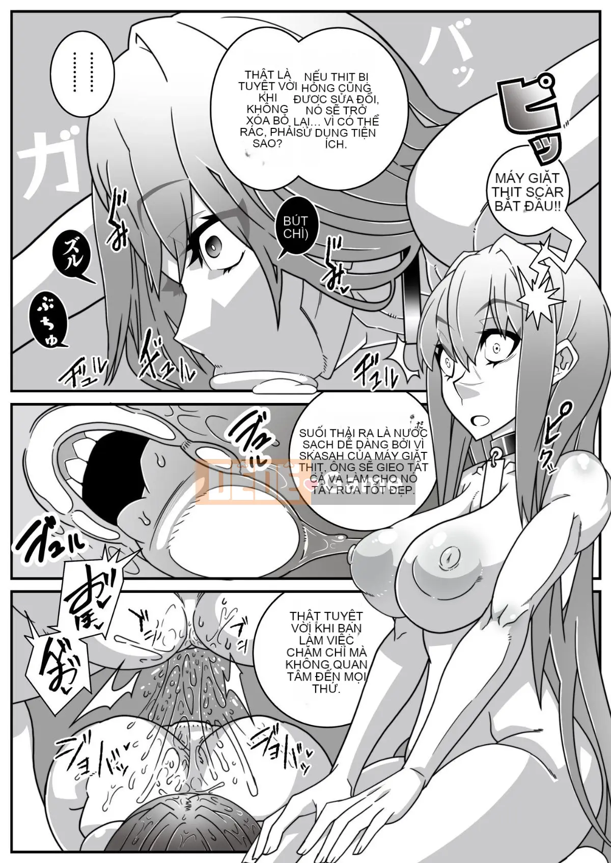 Cửa hàng tình dục tẩy não triệu hồi hai chiều Shinjuku 2