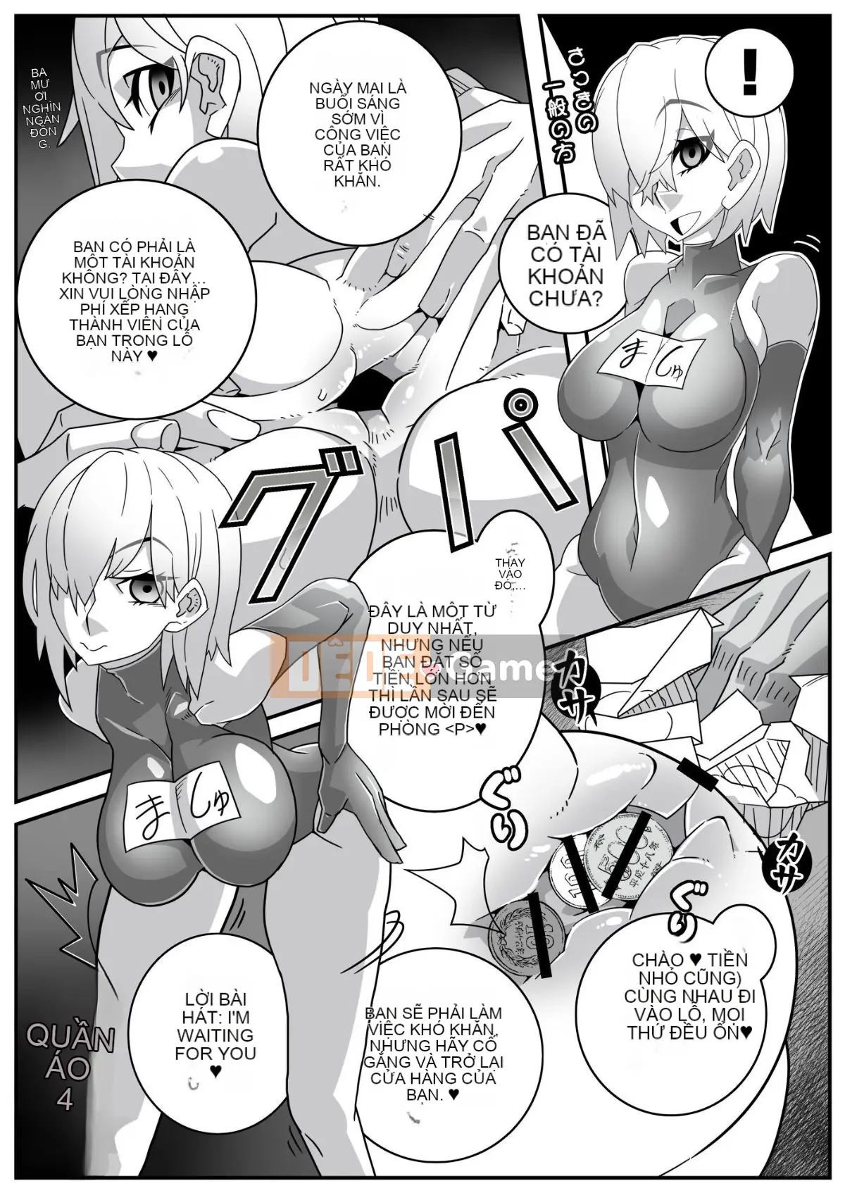 Cửa hàng tình dục tẩy não triệu hồi hai chiều Shinjuku 2