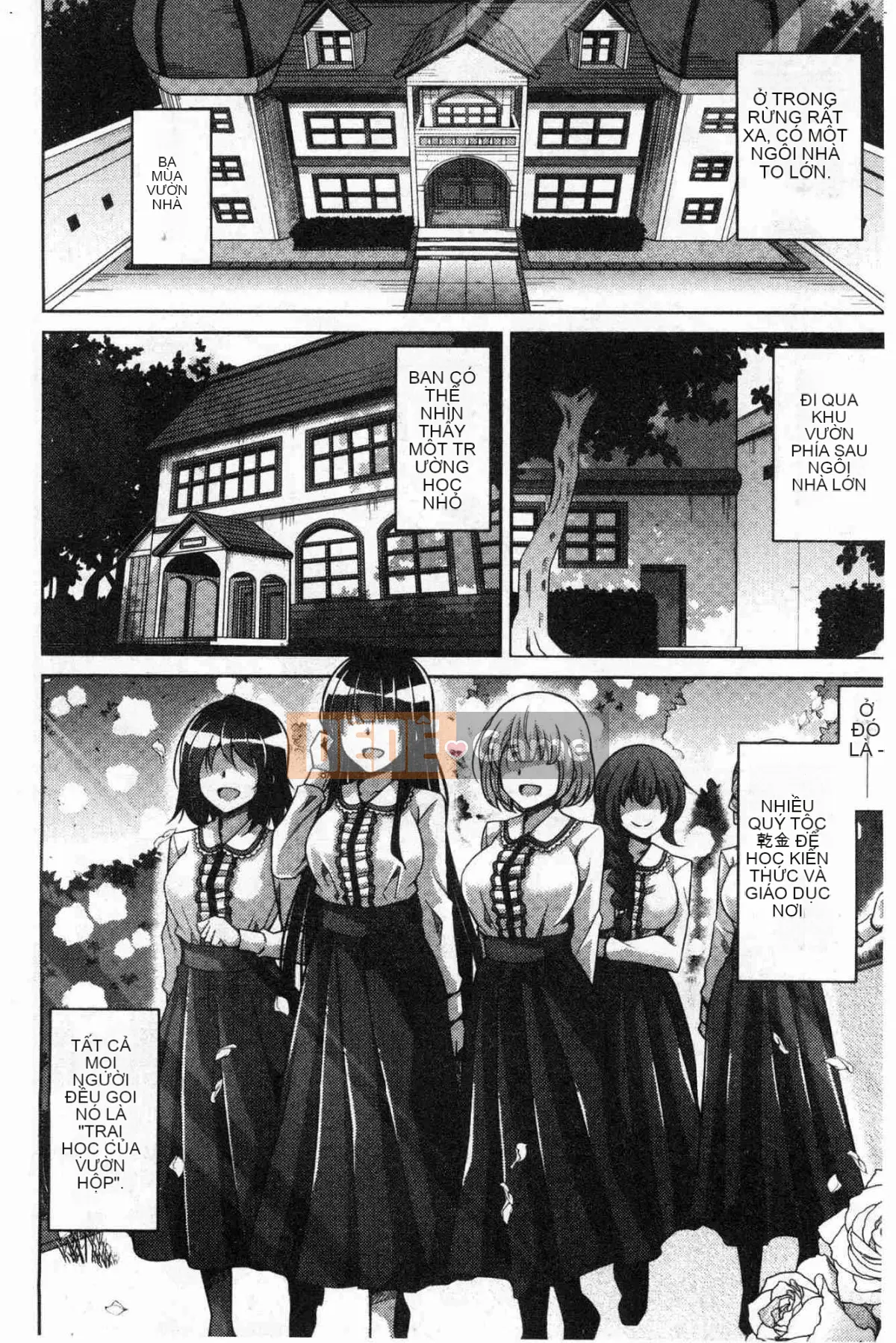 [Kazeteki Koubou][Thịt Sokyuu.