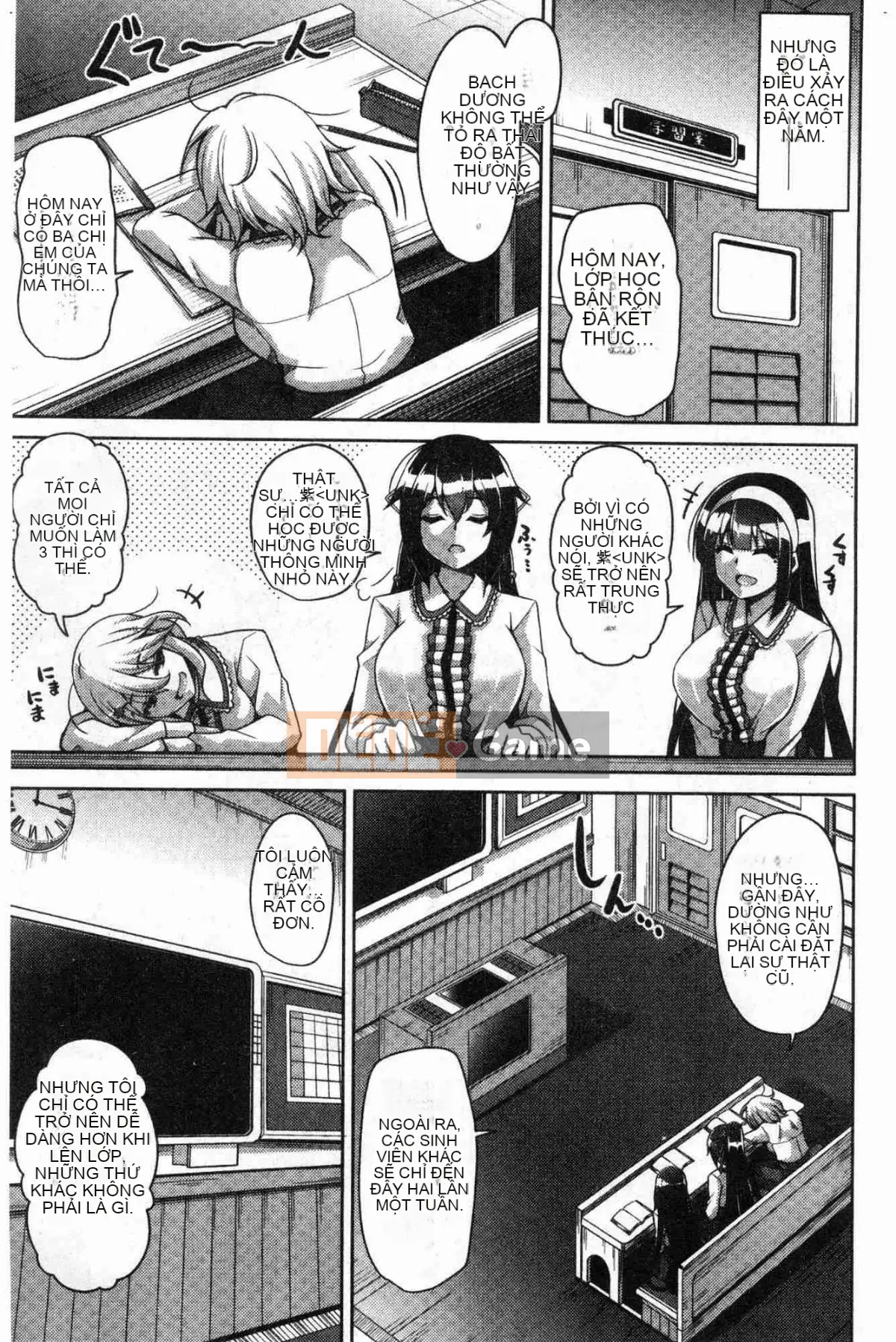 [Kazeteki Koubou][Thịt Sokyuu.