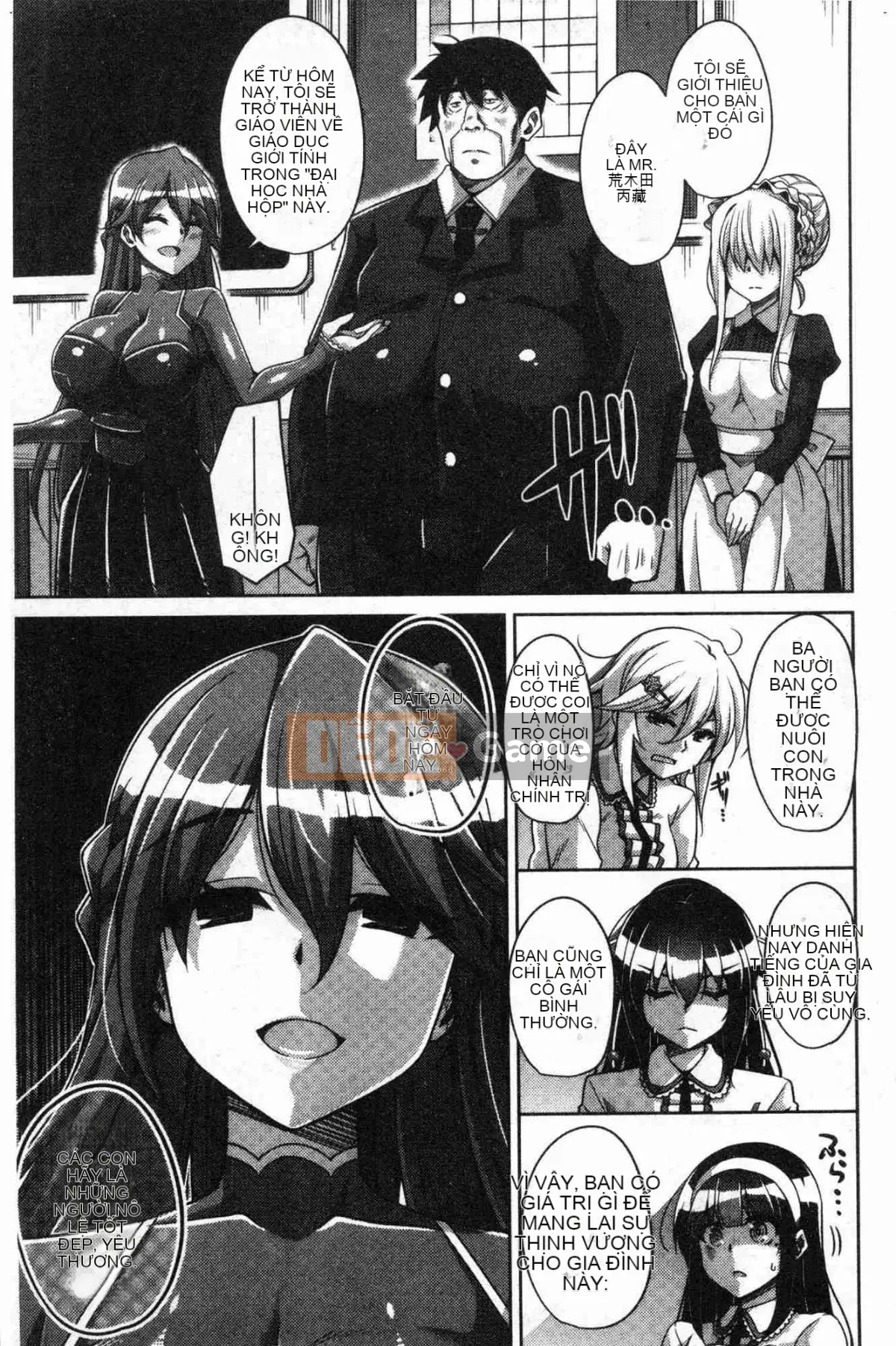 [Kazeteki Koubou][Thịt Sokyuu.