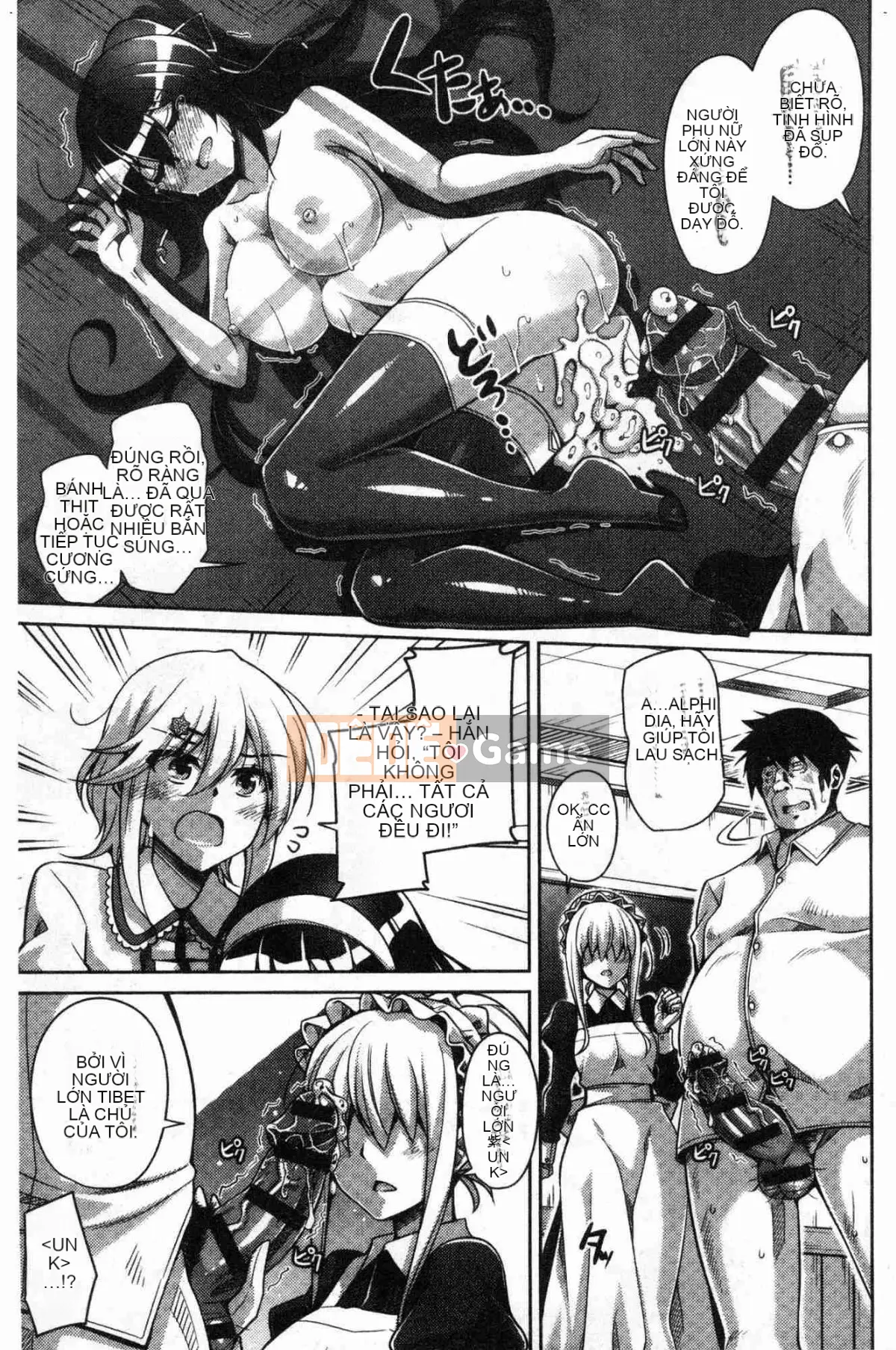 [Kazeteki Koubou][Thịt Sokyuu.