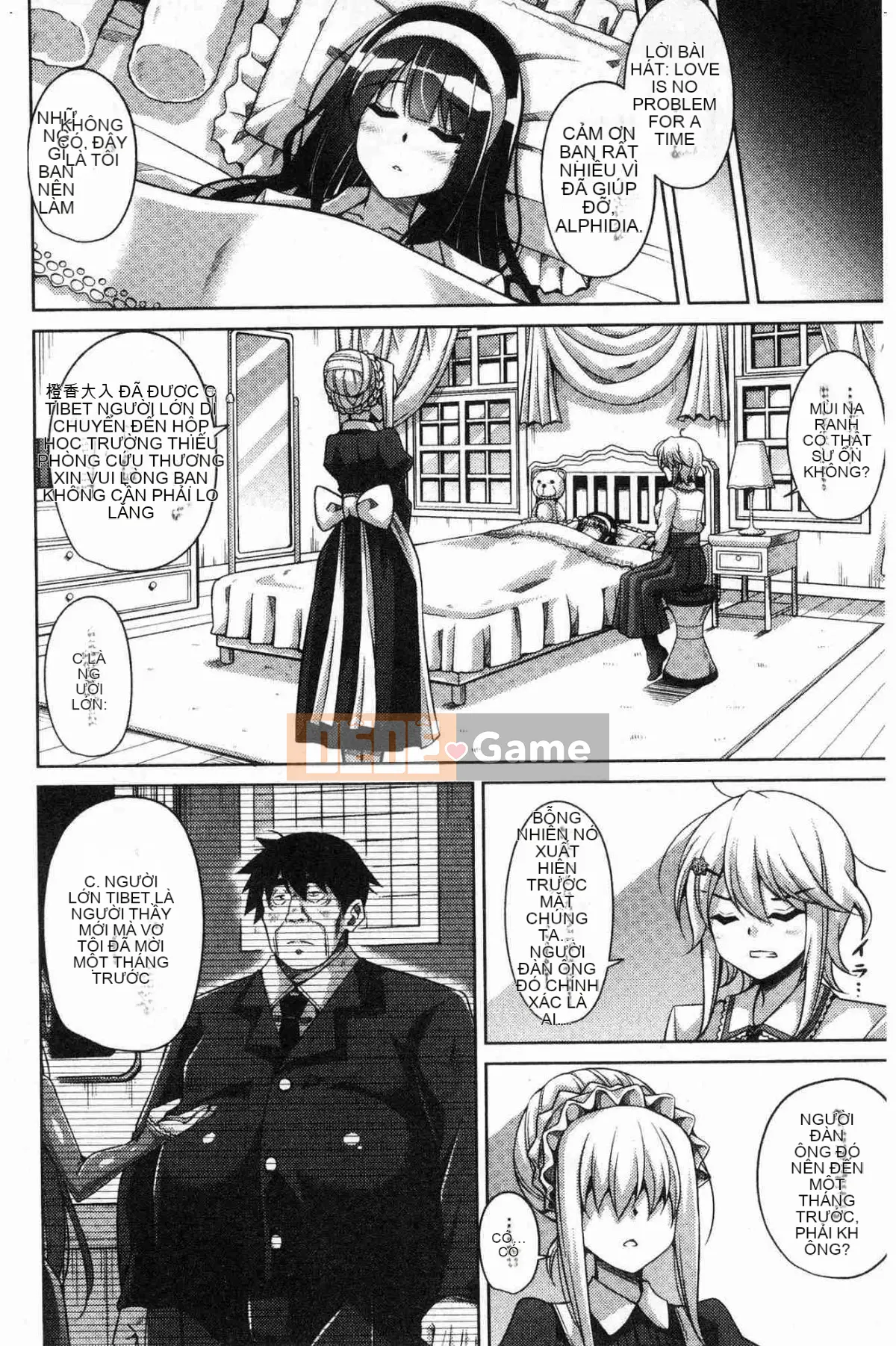 [Kazeteki Koubou][Thịt Sokyuu.