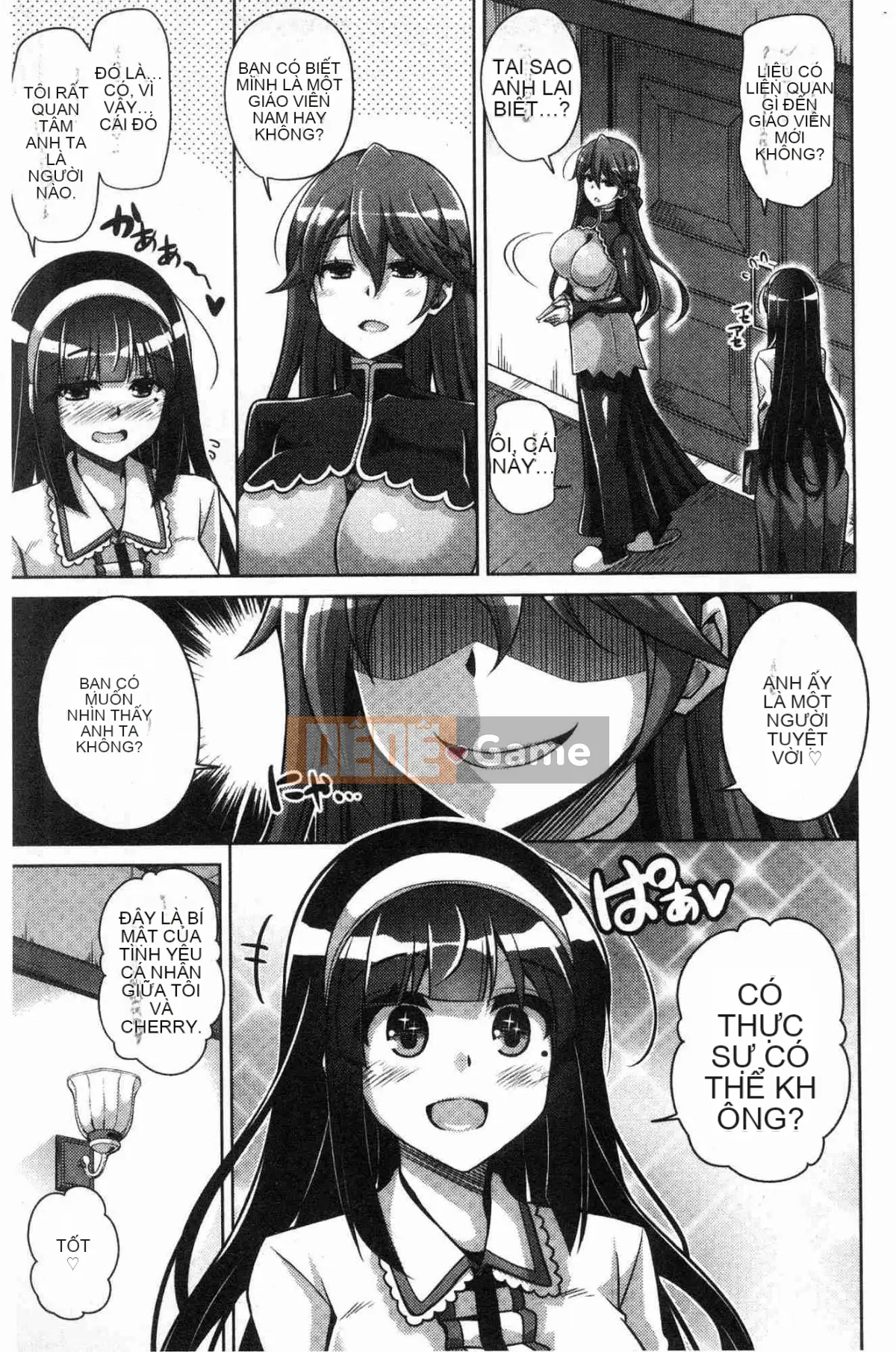 [Kazeteki Koubou][Thịt Sokyuu.