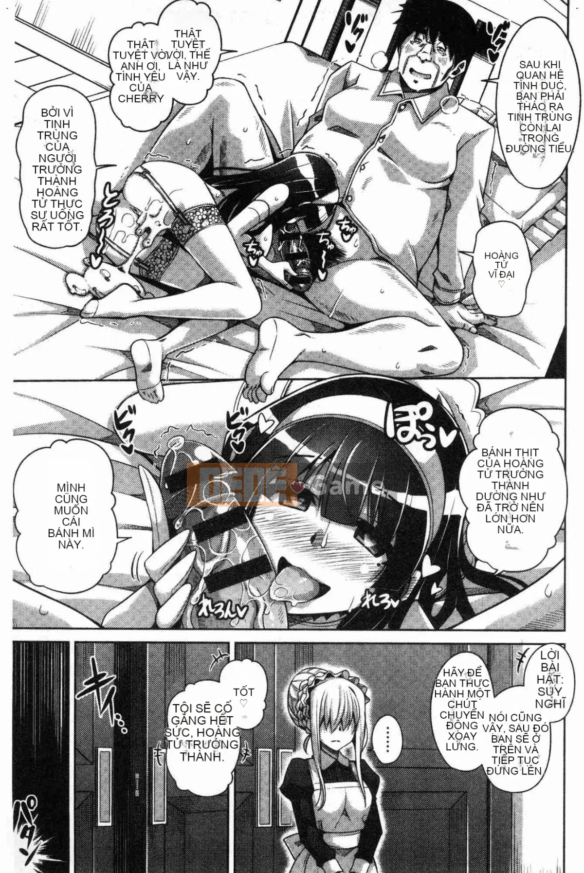 [Kazeteki Koubou][Thịt Sokyuu.