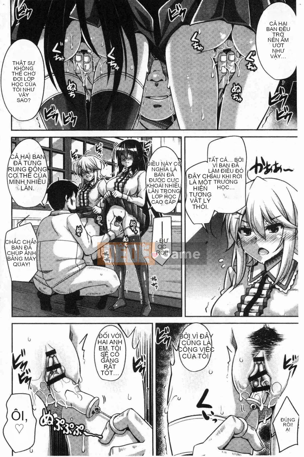 [Kazeteki Koubou][Thịt Sokyuu.