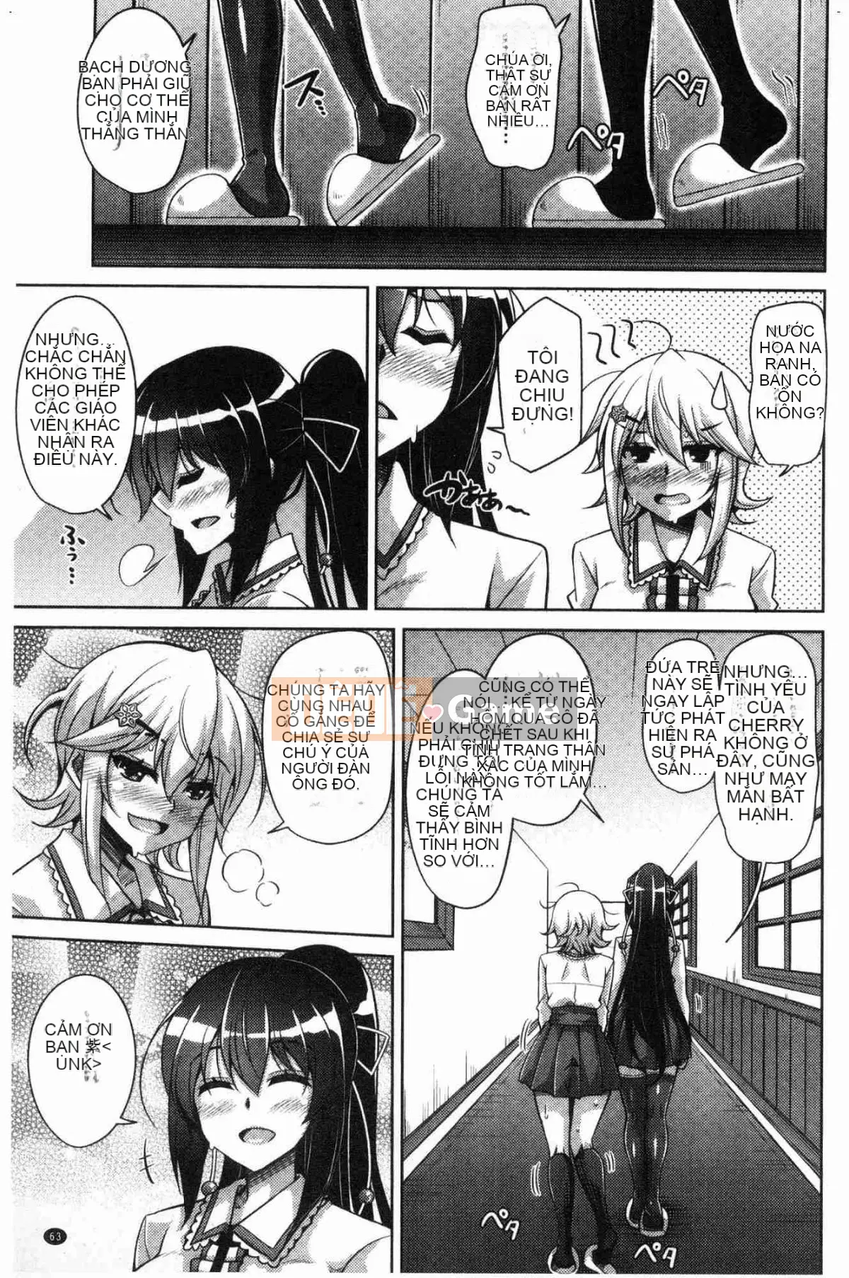 [Kazeteki Koubou][Thịt Sokyuu.