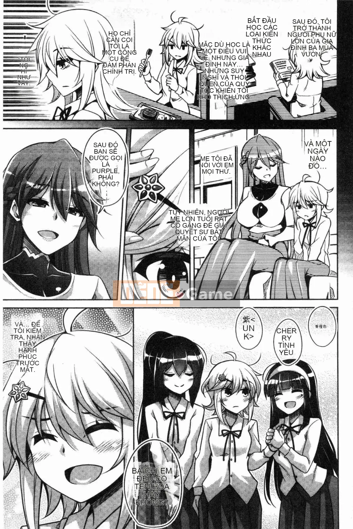 [Kazeteki Koubou][Thịt Sokyuu.