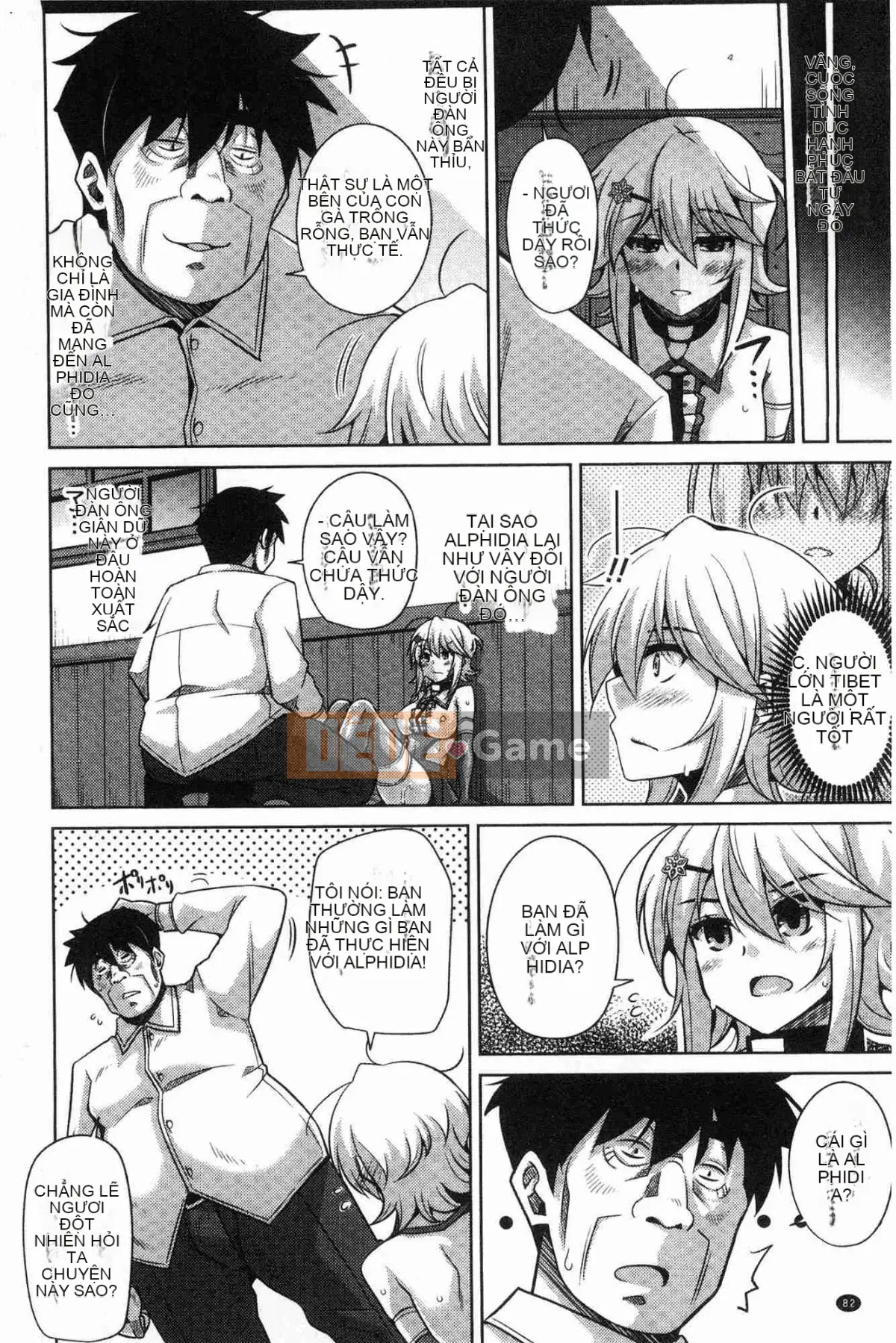 [Kazeteki Koubou][Thịt Sokyuu.