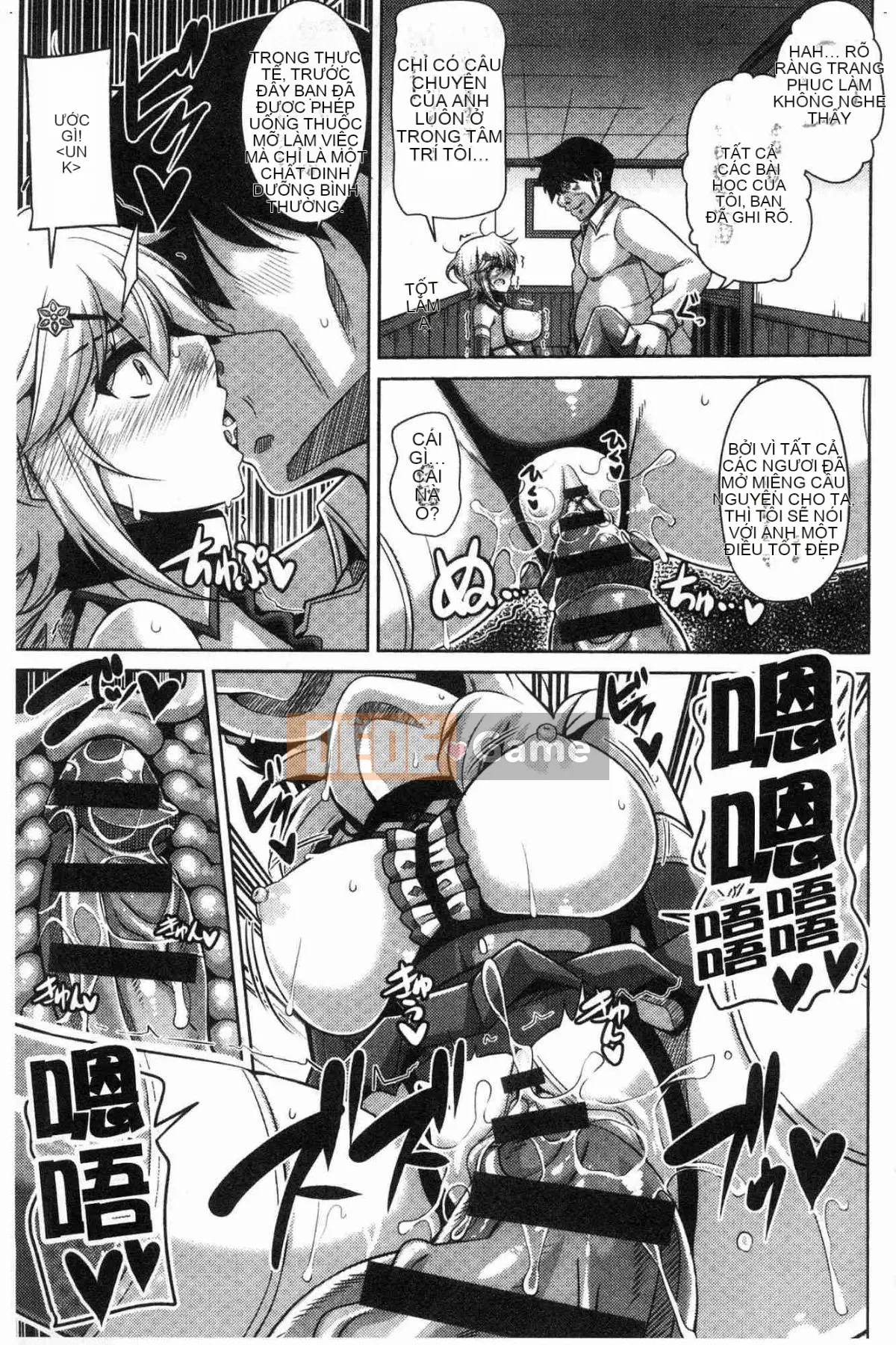 [Kazeteki Koubou][Thịt Sokyuu.