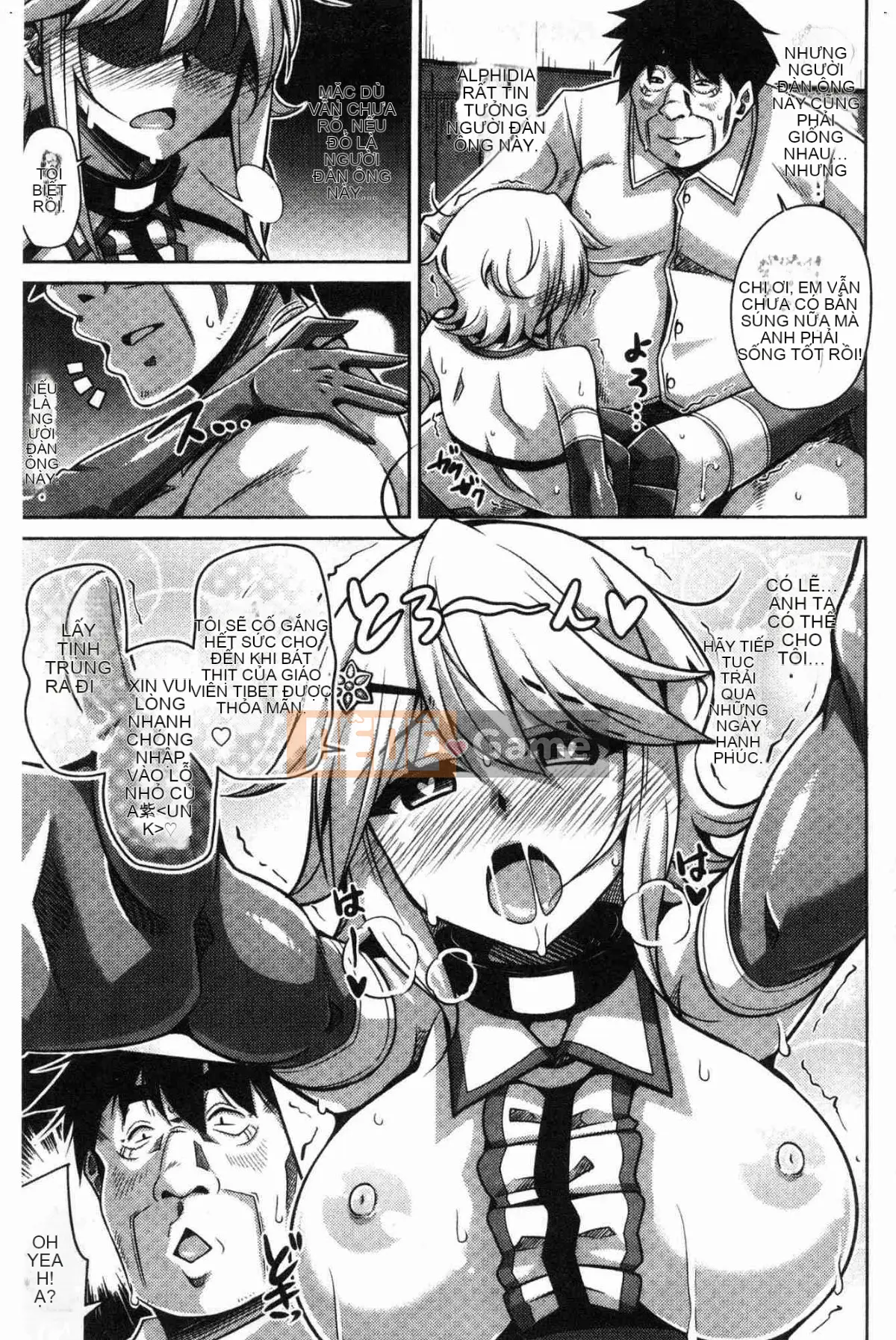 [Kazeteki Koubou][Thịt Sokyuu.