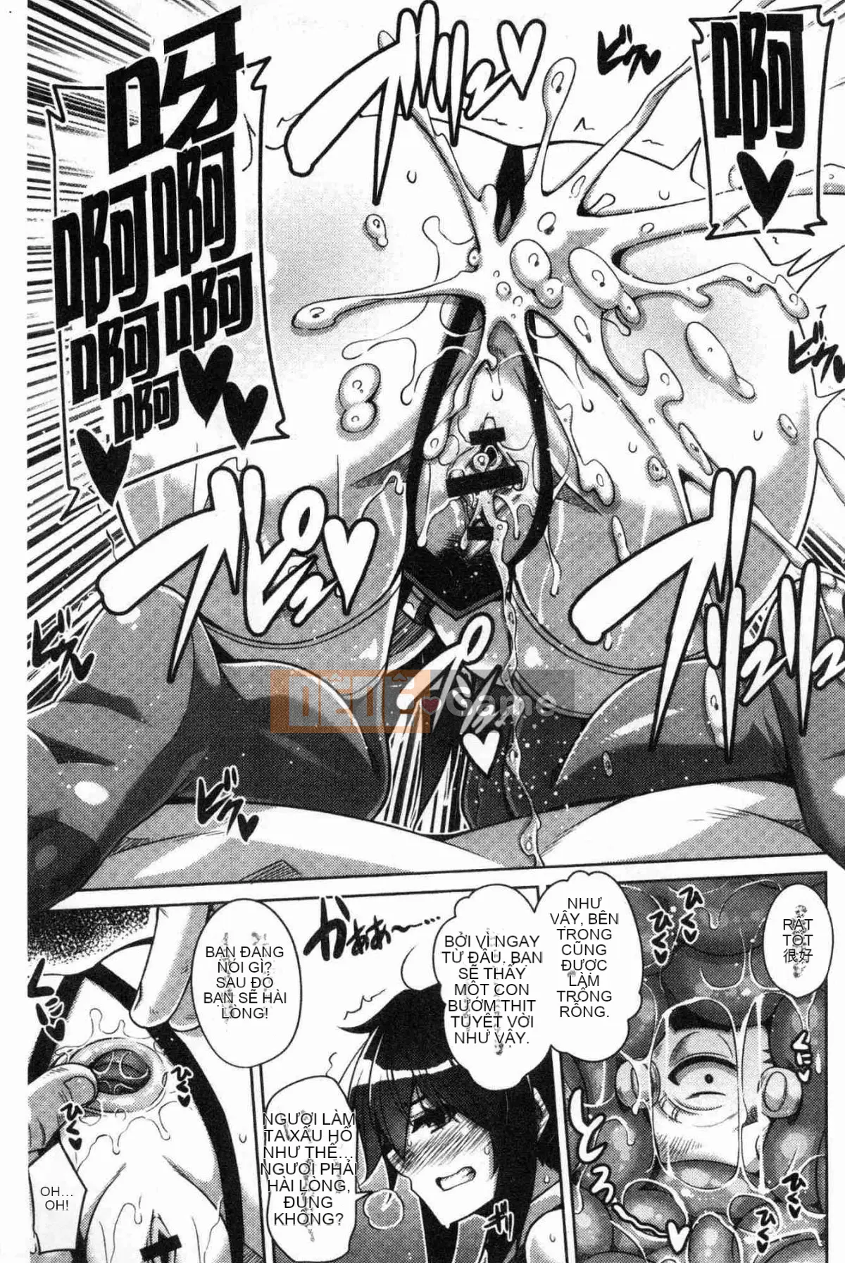 [Kazeteki Koubou][Thịt Sokyuu.