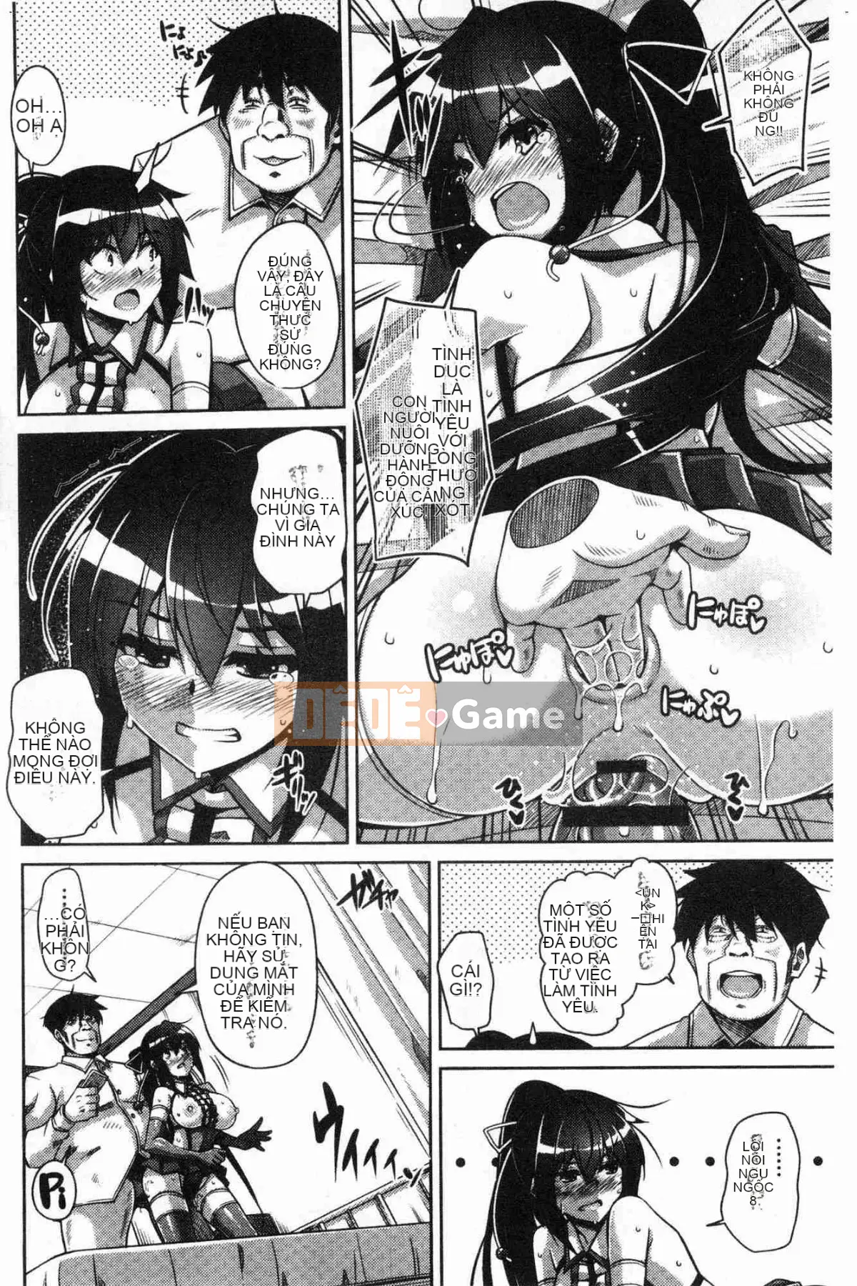 [Kazeteki Koubou][Thịt Sokyuu.