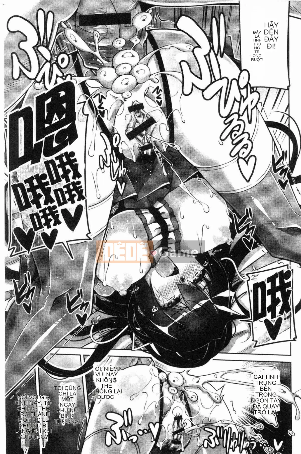 [Kazeteki Koubou][Thịt Sokyuu.