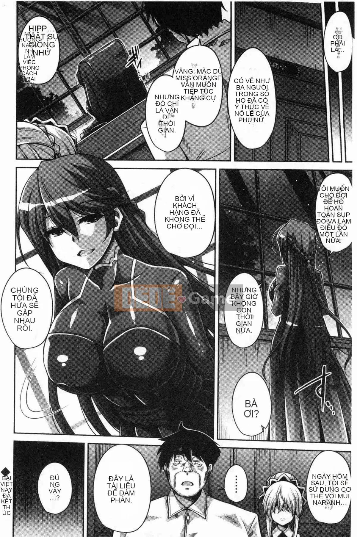 [Kazeteki Koubou][Thịt Sokyuu.