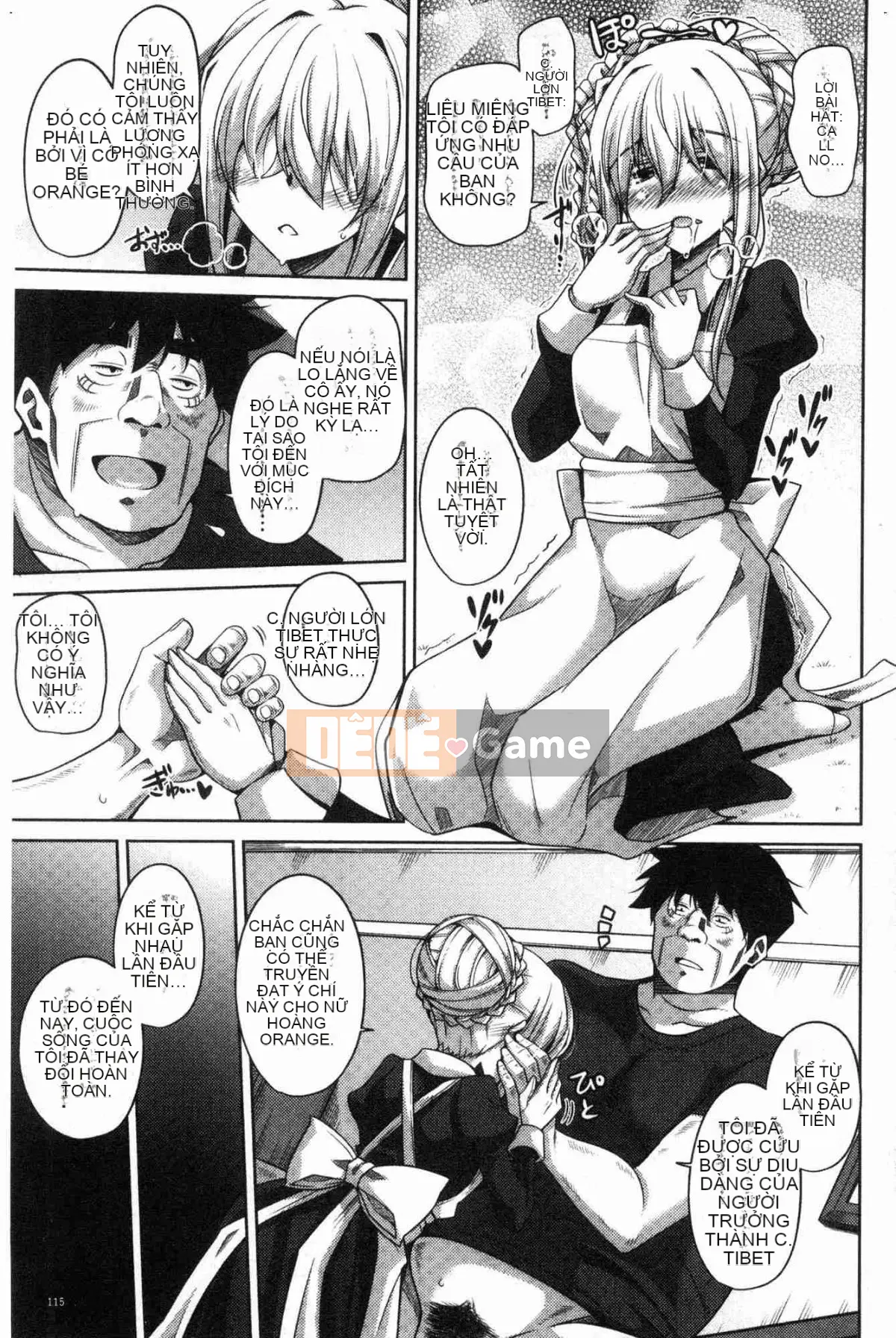 [Kazeteki Koubou][Thịt Sokyuu.