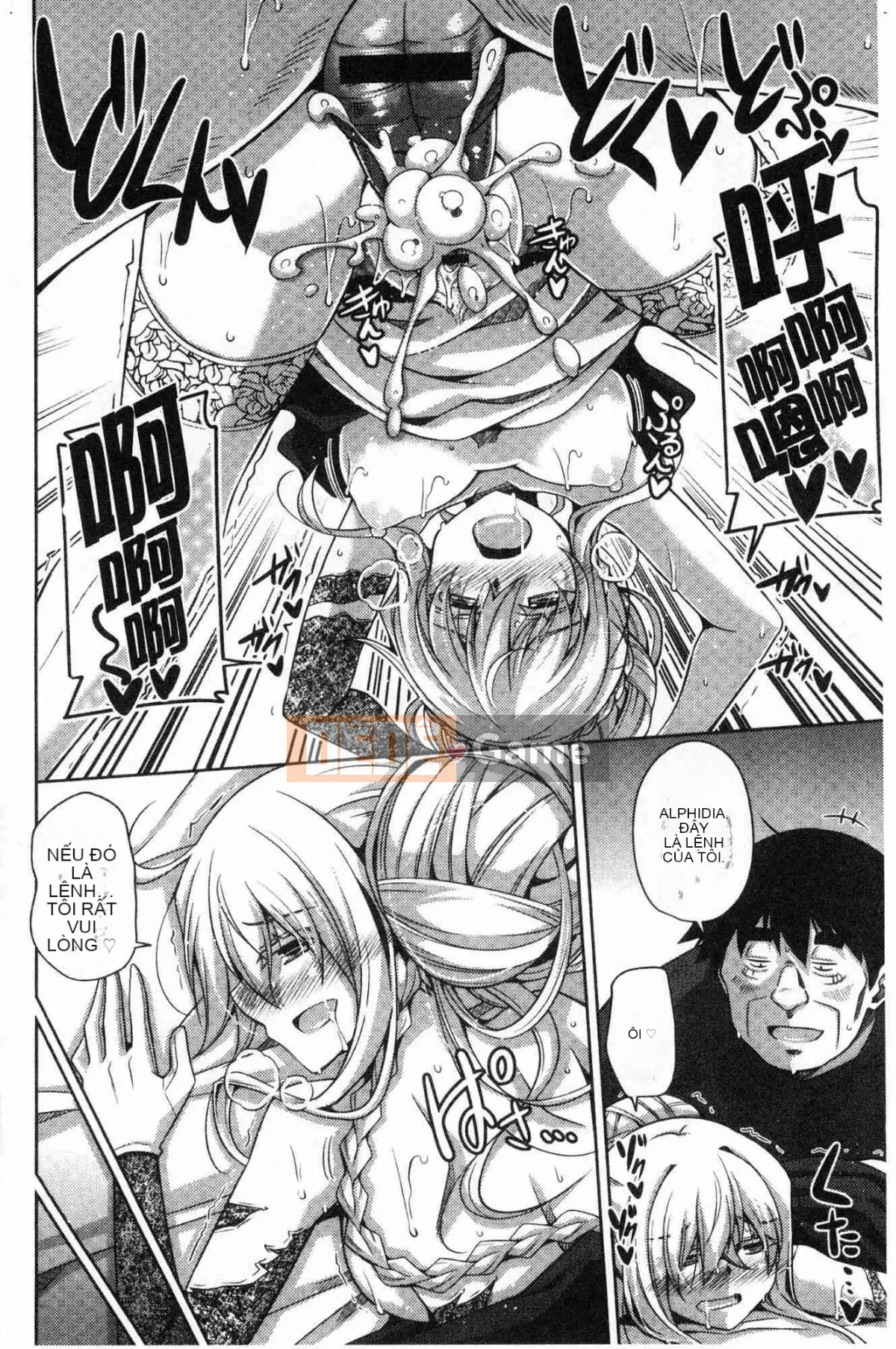 [Kazeteki Koubou][Thịt Sokyuu.