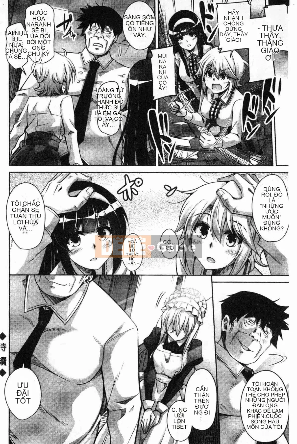 [Kazeteki Koubou][Thịt Sokyuu.