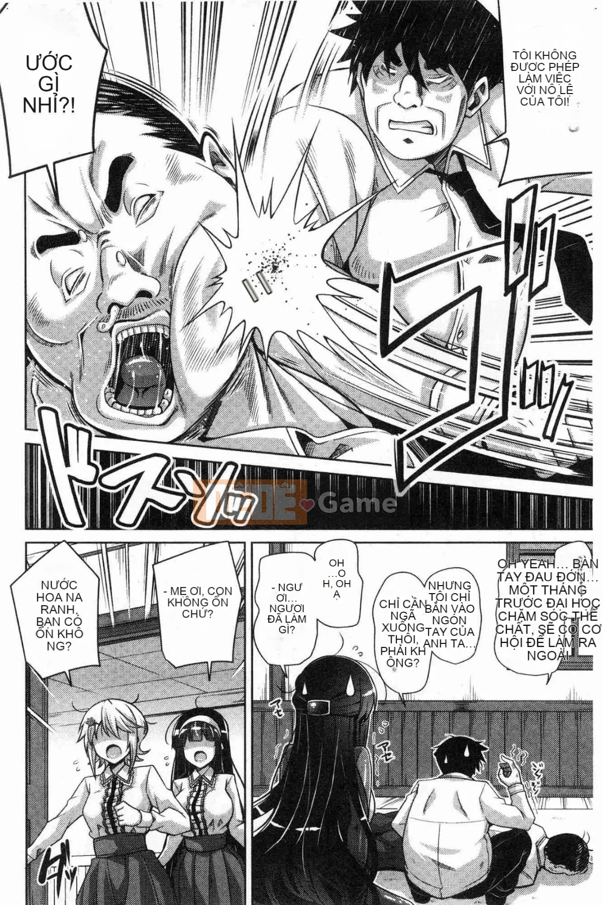 [Kazeteki Koubou][Thịt Sokyuu.