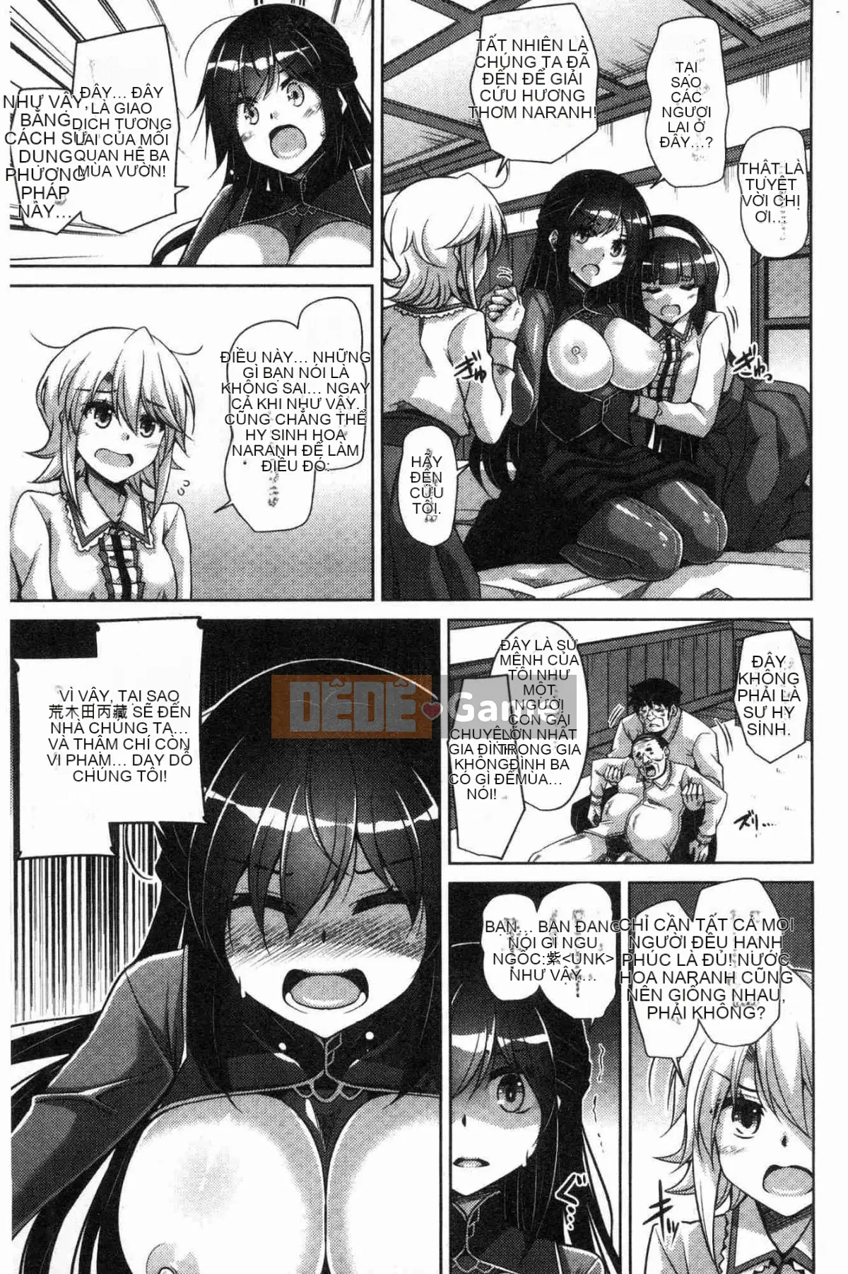 [Kazeteki Koubou][Thịt Sokyuu.