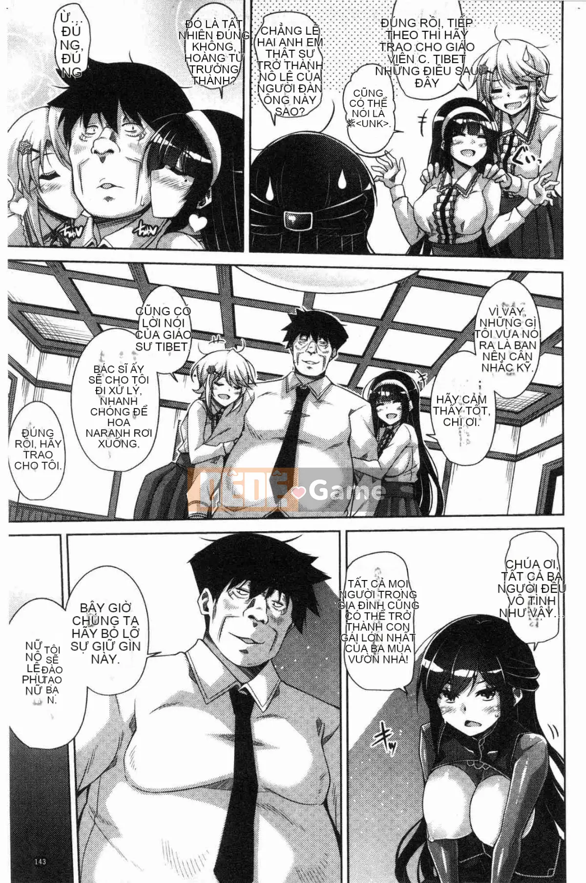 [Kazeteki Koubou][Thịt Sokyuu.