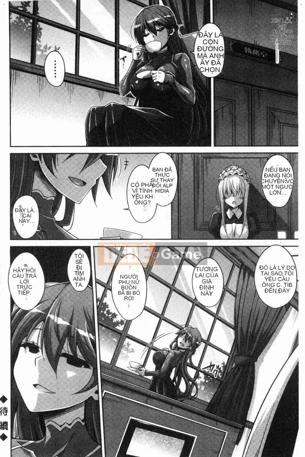 [Kazeteki Koubou][Thịt Sokyuu.