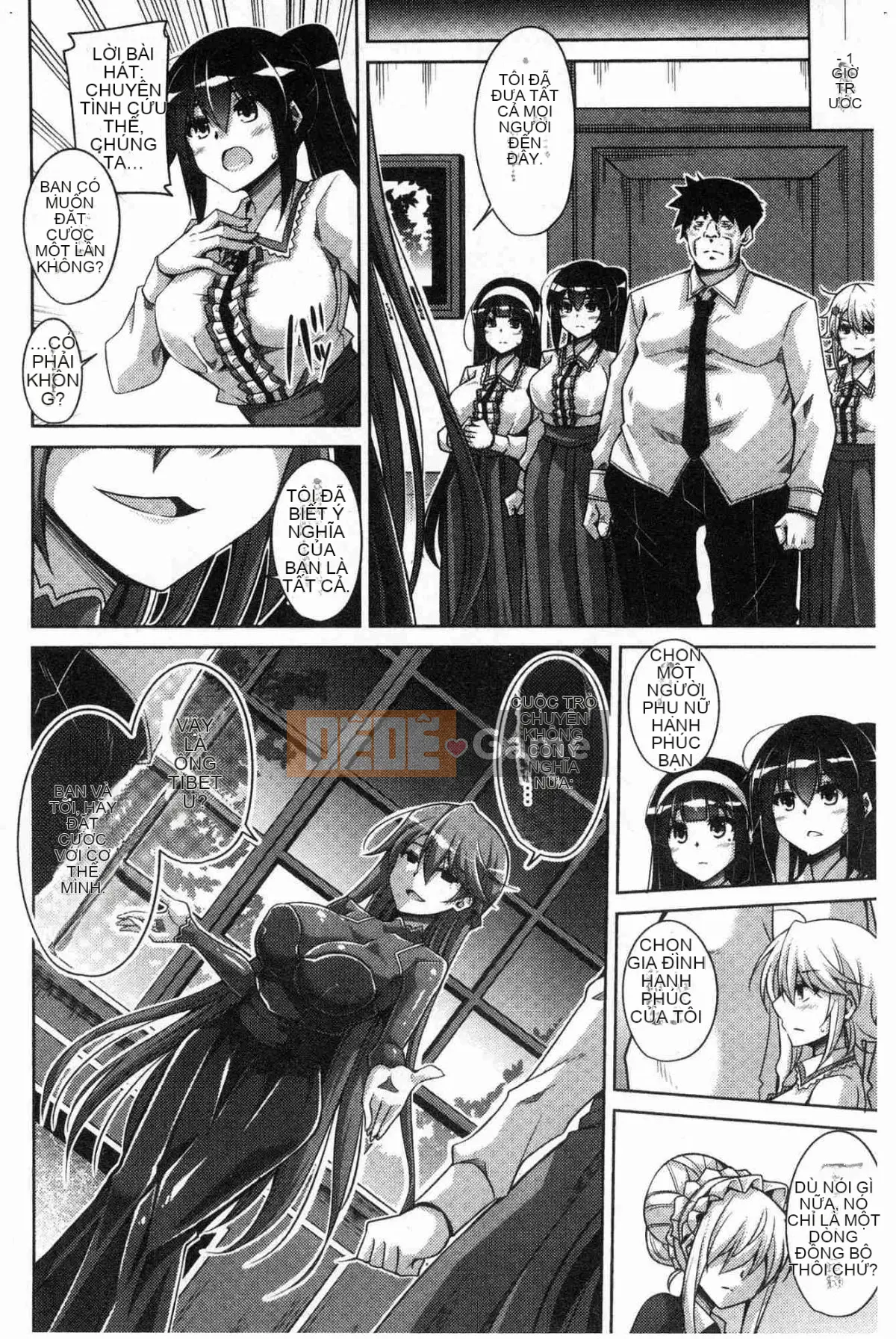 [Kazeteki Koubou][Thịt Sokyuu.