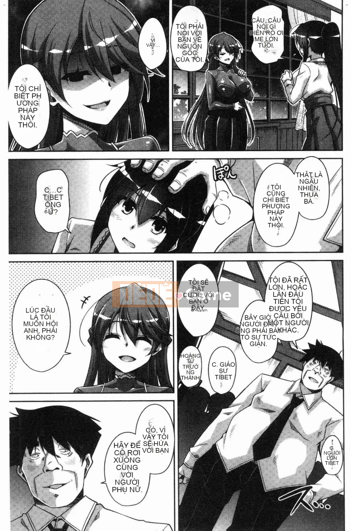 [Kazeteki Koubou][Thịt Sokyuu.