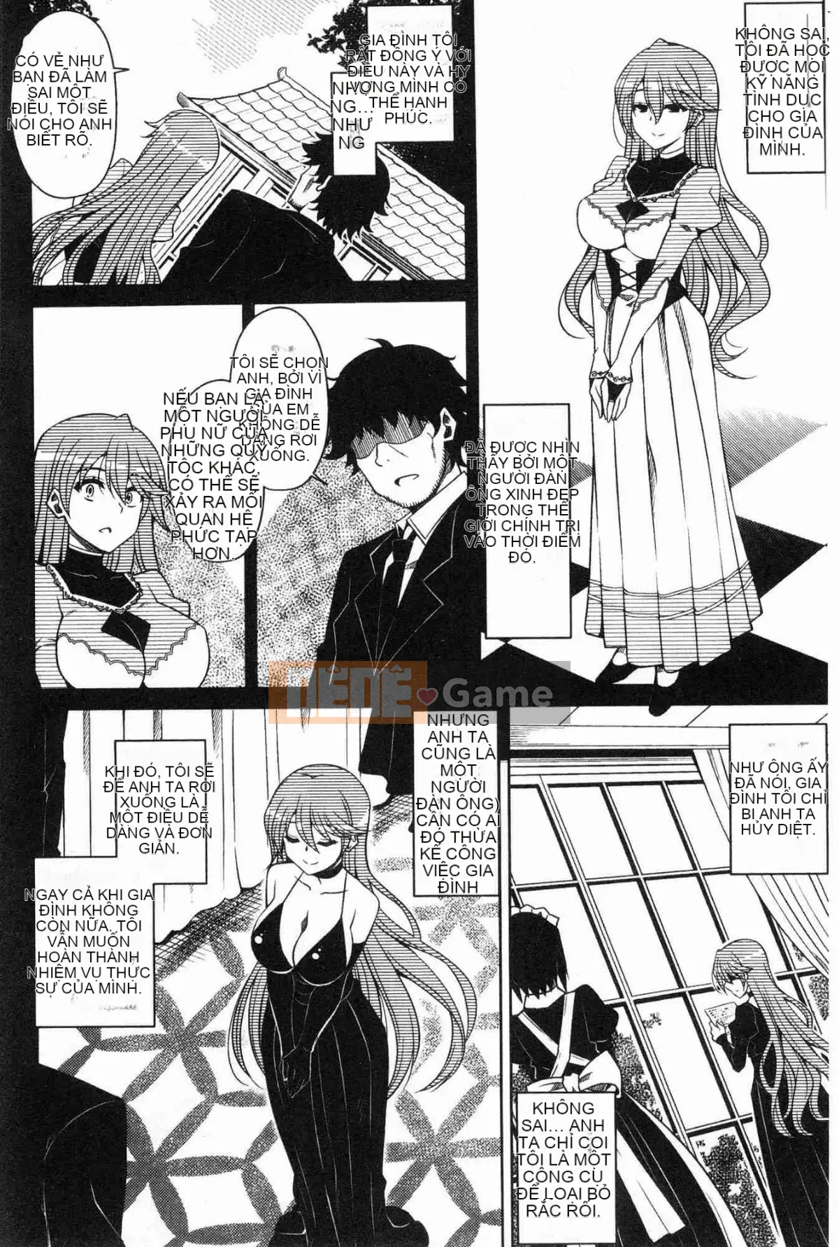 [Kazeteki Koubou][Thịt Sokyuu.