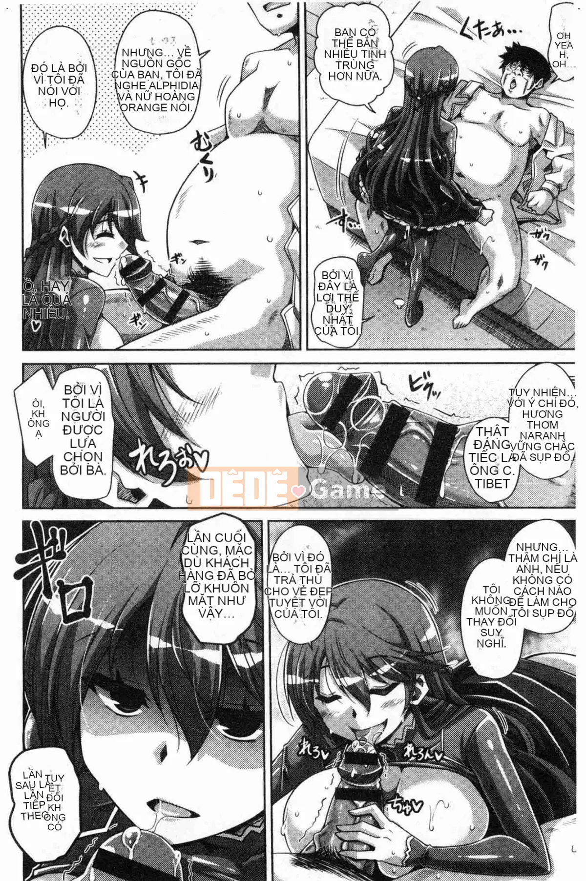 [Kazeteki Koubou][Thịt Sokyuu.