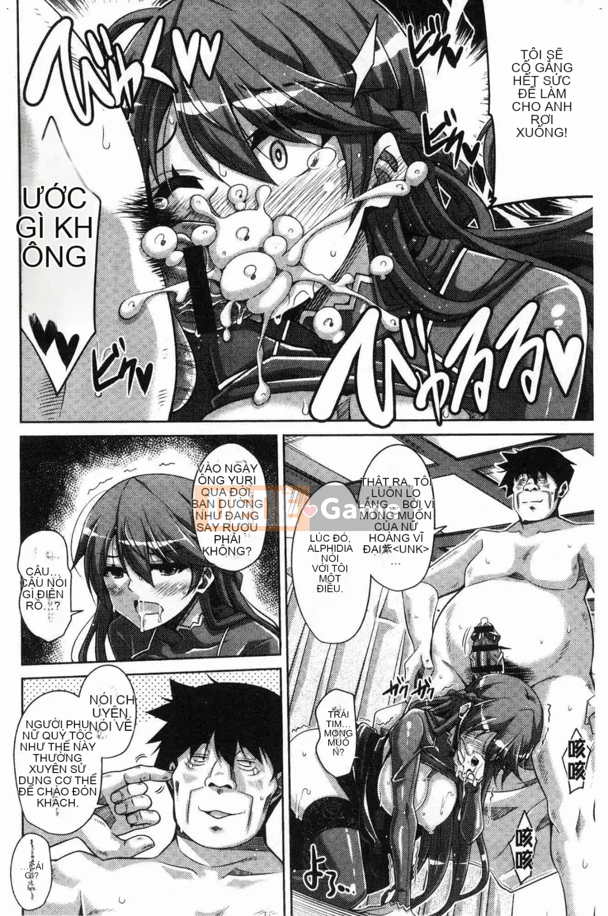 [Kazeteki Koubou][Thịt Sokyuu.