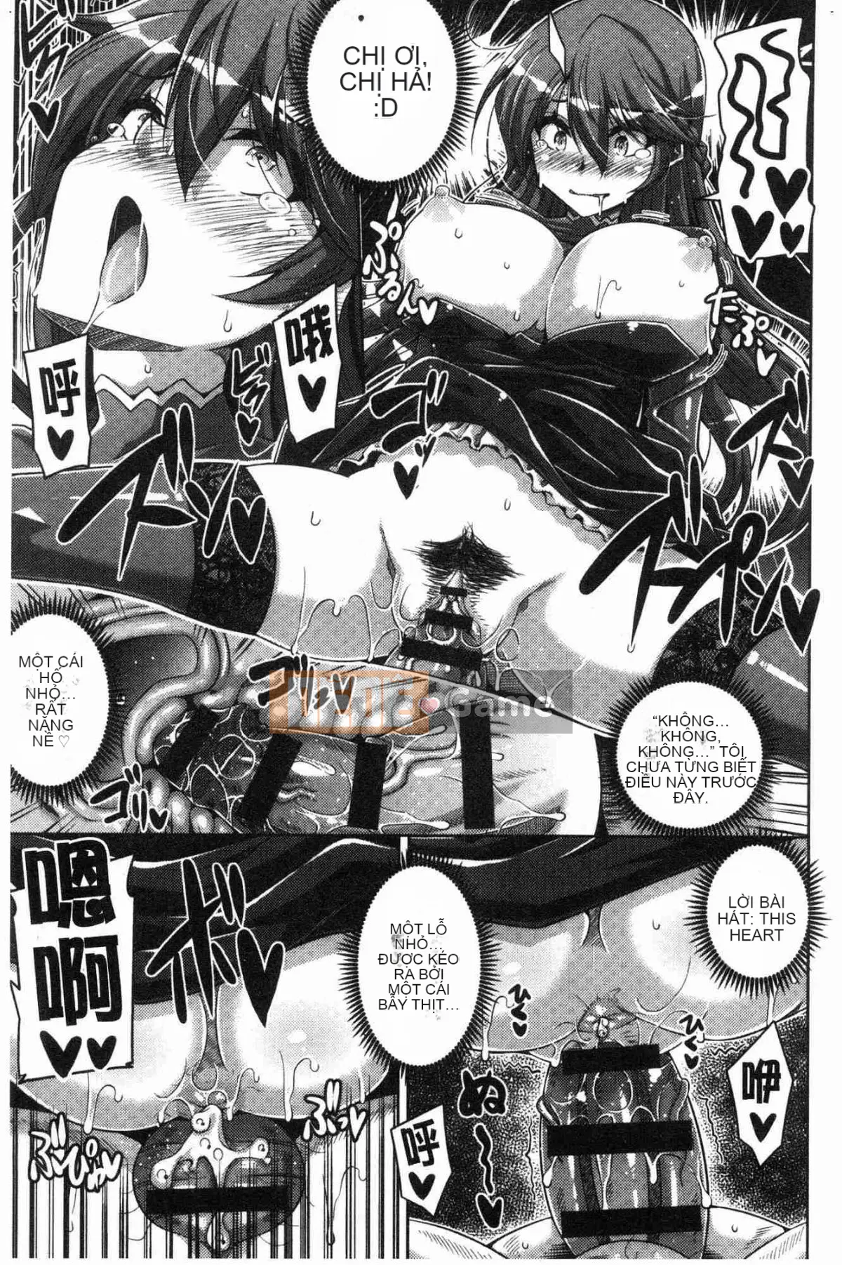 [Kazeteki Koubou][Thịt Sokyuu.