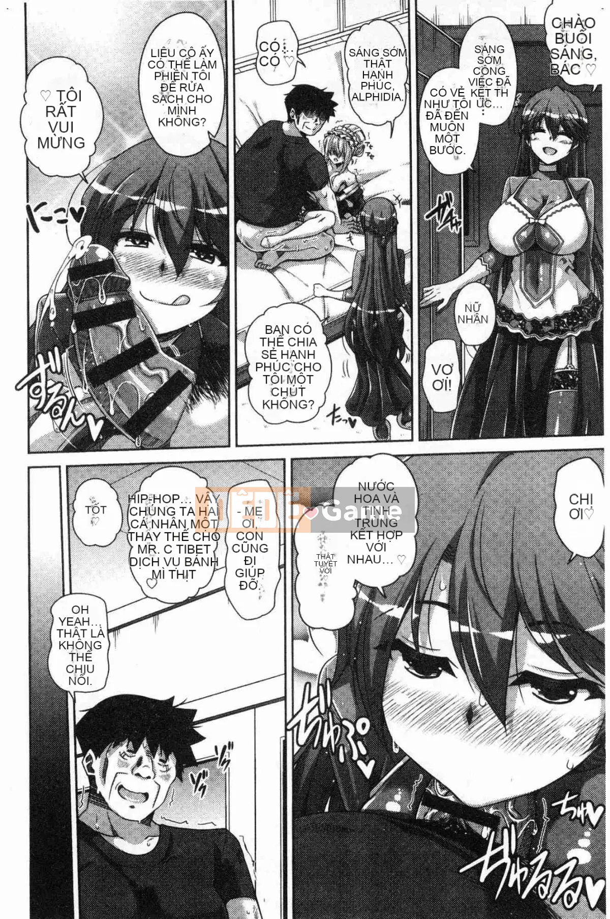 [Kazeteki Koubou][Thịt Sokyuu.