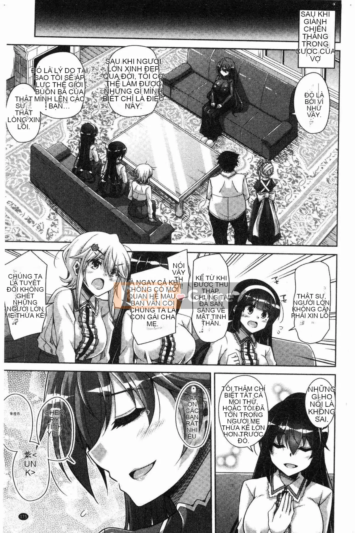 [Kazeteki Koubou][Thịt Sokyuu.