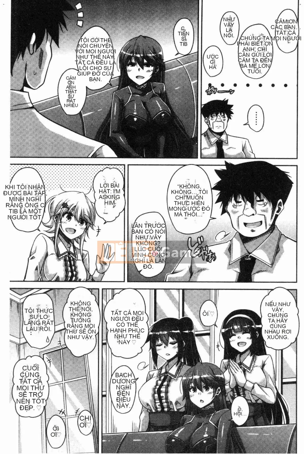 [Kazeteki Koubou][Thịt Sokyuu.