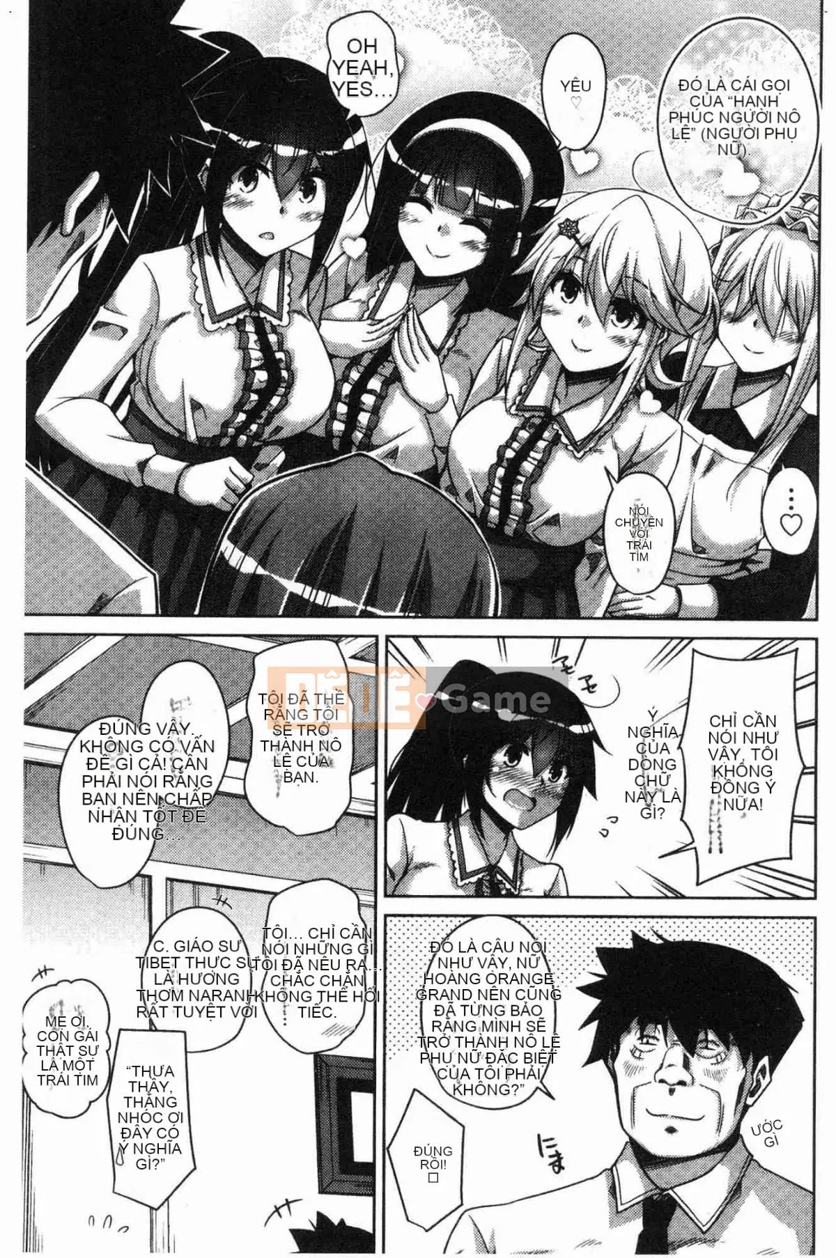 [Kazeteki Koubou][Thịt Sokyuu.