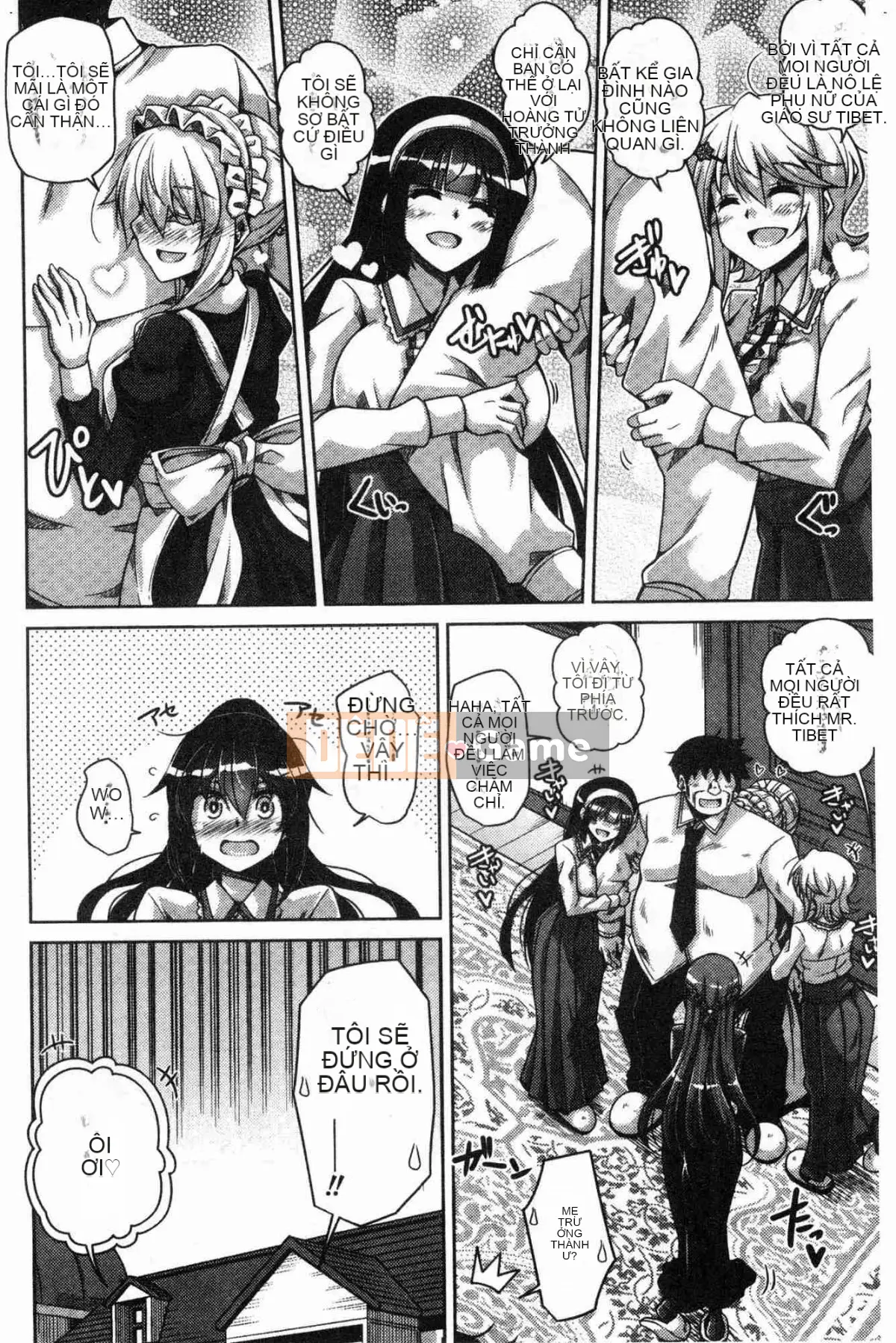 [Kazeteki Koubou][Thịt Sokyuu.