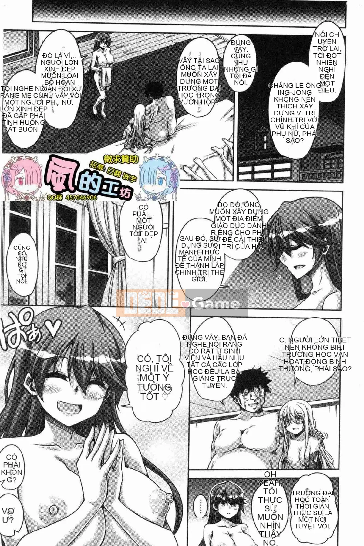 [Kazeteki Koubou][Thịt Sokyuu.